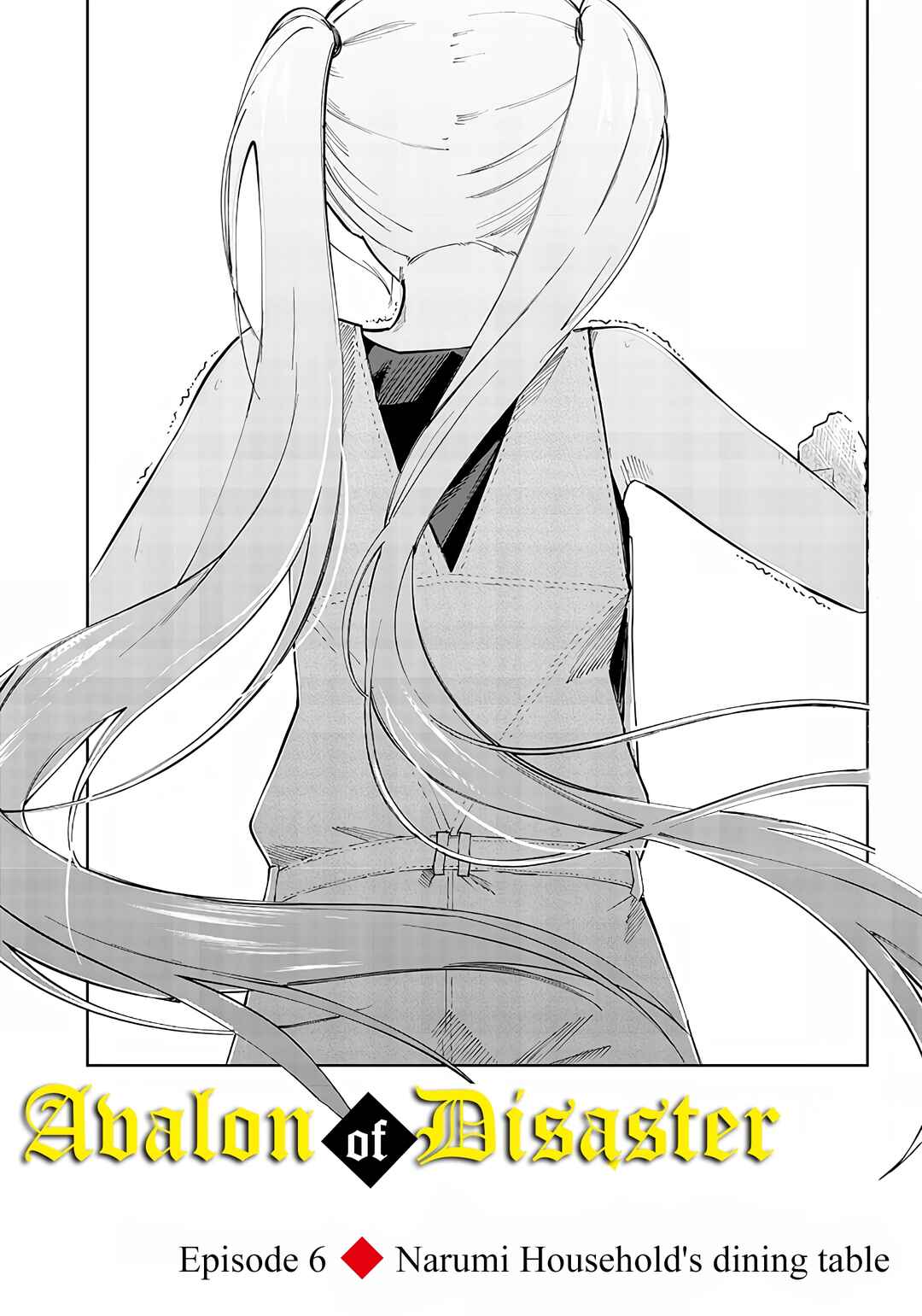 Page 3 Chapter 6 Wazawai no Avalon ~Game Saijaku no Akuyaku Debu ni Teni Shita kedo, Ore dake Yasereba Tsuyokute New Game na Sekai datta no de, Saisoku Level Up & Hametsu Flag Kaihi de Kage no Eiyuu wo Mezashimasu~