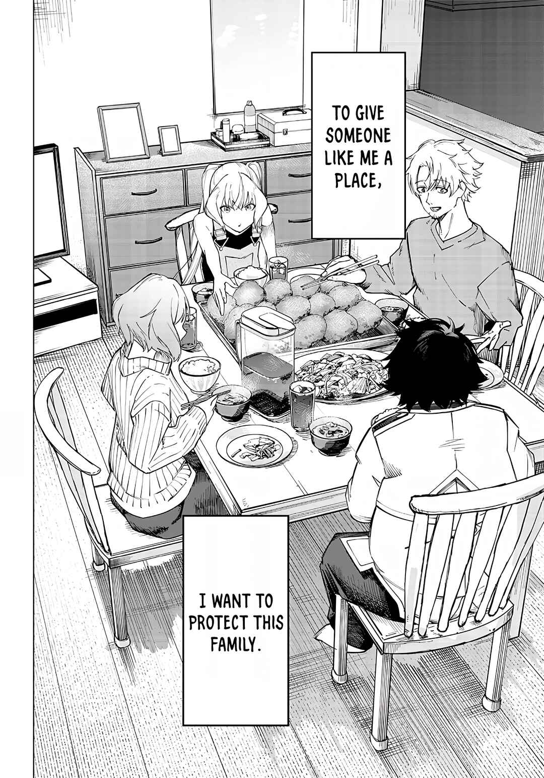 Page 34 Chapter 6 Wazawai no Avalon ~Game Saijaku no Akuyaku Debu ni Teni Shita kedo, Ore dake Yasereba Tsuyokute New Game na Sekai datta no de, Saisoku Level Up & Hametsu Flag Kaihi de Kage no Eiyuu wo Mezashimasu~