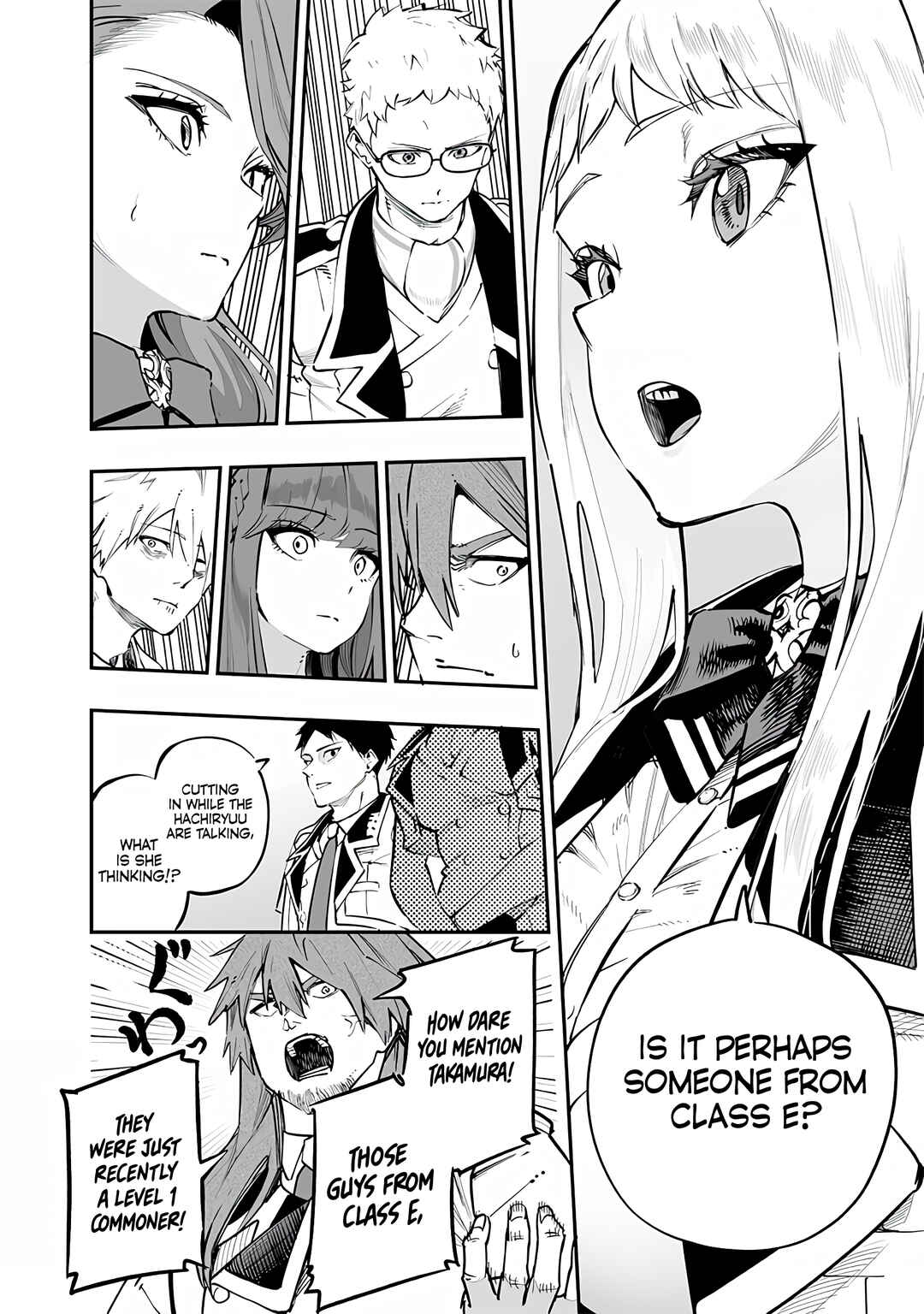 Page 16 Chapter 69 Wazawai no Avalon ~Game Saijaku no Akuyaku Debu ni Teni Shita kedo, Ore dake Yasereba Tsuyokute New Game na Sekai datta no de, Saisoku Level Up & Hametsu Flag Kaihi de Kage no Eiyuu wo Mezashimasu~