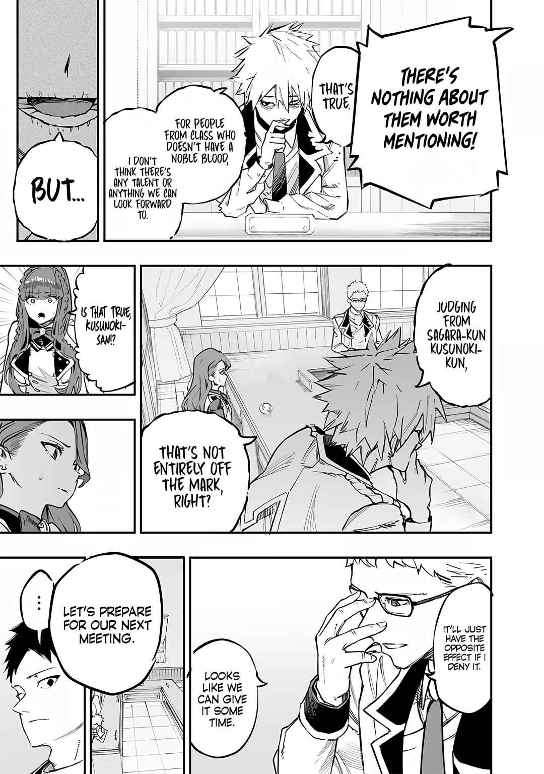 Page 17 Chapter 69 Wazawai no Avalon ~Game Saijaku no Akuyaku Debu ni Teni Shita kedo, Ore dake Yasereba Tsuyokute New Game na Sekai datta no de, Saisoku Level Up & Hametsu Flag Kaihi de Kage no Eiyuu wo Mezashimasu~
