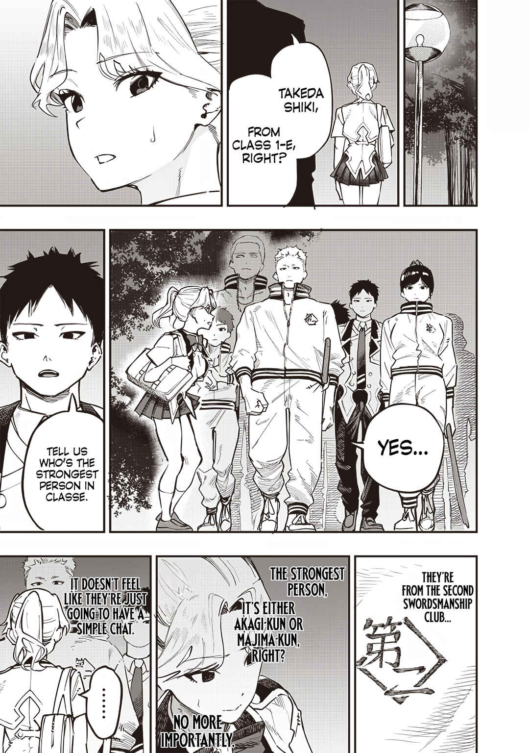 Page 19 Chapter 69 Wazawai no Avalon ~Game Saijaku no Akuyaku Debu ni Teni Shita kedo, Ore dake Yasereba Tsuyokute New Game na Sekai datta no de, Saisoku Level Up & Hametsu Flag Kaihi de Kage no Eiyuu wo Mezashimasu~