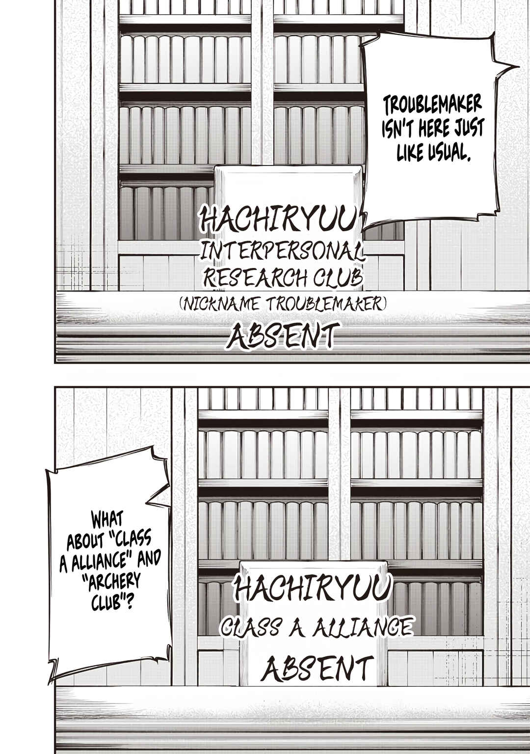 Page 4 Chapter 69 Wazawai no Avalon ~Game Saijaku no Akuyaku Debu ni Teni Shita kedo, Ore dake Yasereba Tsuyokute New Game na Sekai datta no de, Saisoku Level Up & Hametsu Flag Kaihi de Kage no Eiyuu wo Mezashimasu~