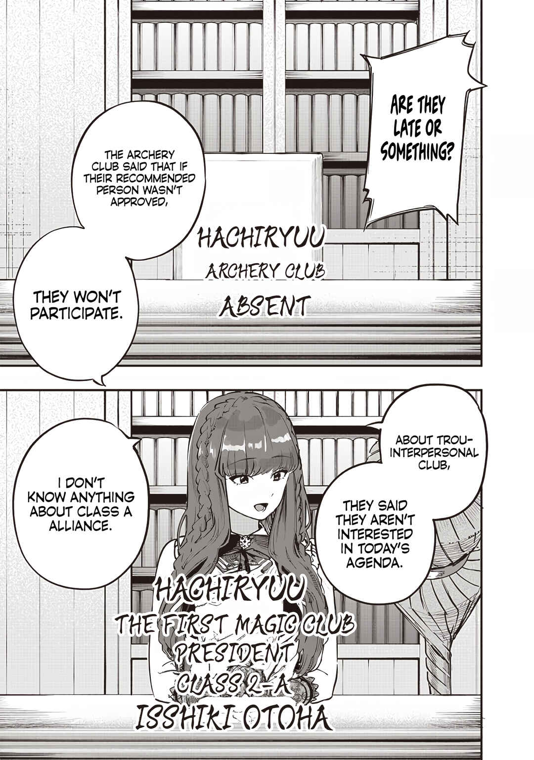Page 5 Chapter 69 Wazawai no Avalon ~Game Saijaku no Akuyaku Debu ni Teni Shita kedo, Ore dake Yasereba Tsuyokute New Game na Sekai datta no de, Saisoku Level Up & Hametsu Flag Kaihi de Kage no Eiyuu wo Mezashimasu~