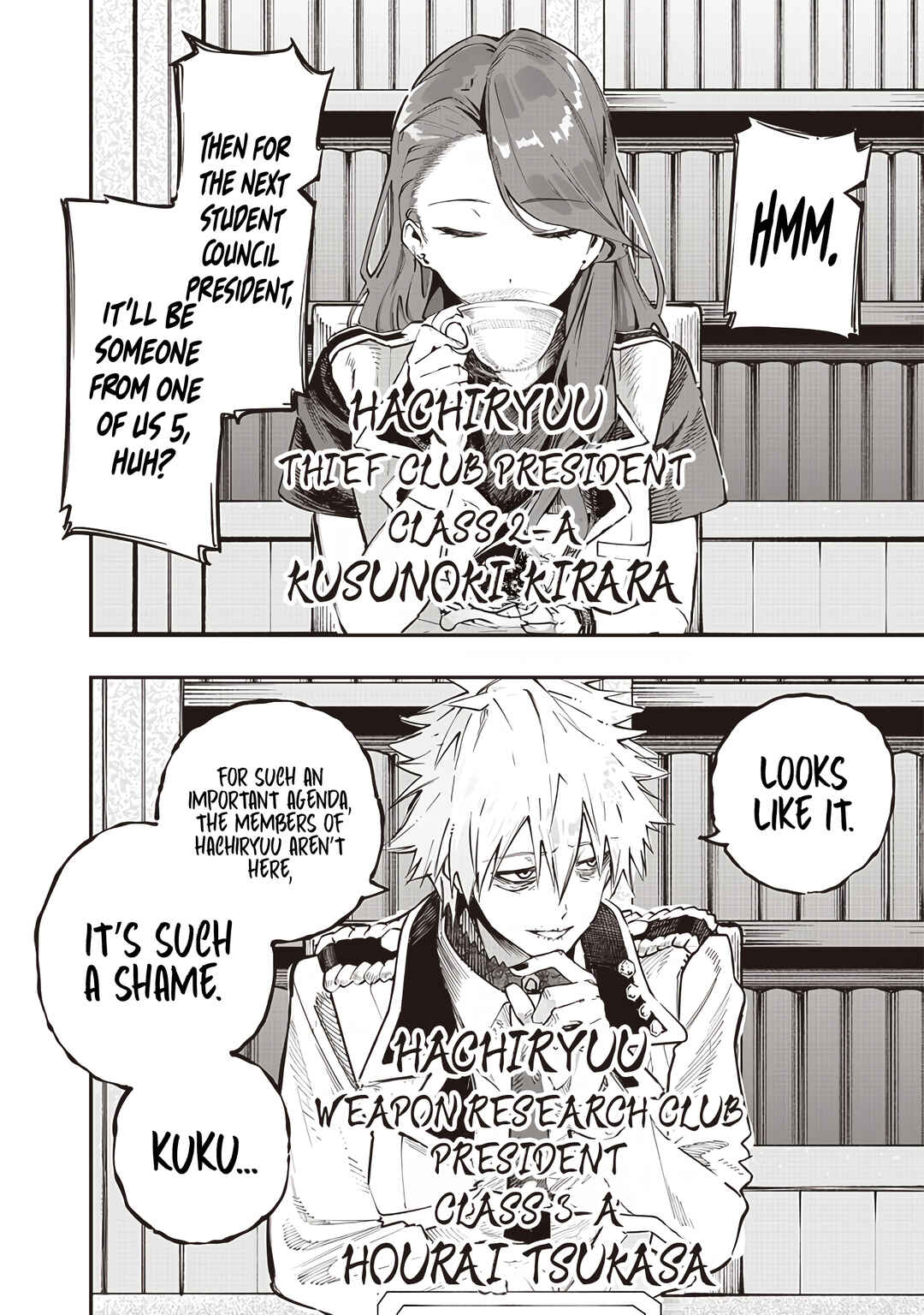 Page 6 Chapter 69 Wazawai no Avalon ~Game Saijaku no Akuyaku Debu ni Teni Shita kedo, Ore dake Yasereba Tsuyokute New Game na Sekai datta no de, Saisoku Level Up & Hametsu Flag Kaihi de Kage no Eiyuu wo Mezashimasu~