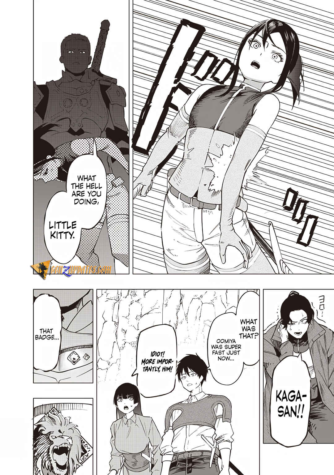 Page 14 Chapter 50 Wazawai no Avalon ~Game Saijaku no Akuyaku Debu ni Teni Shita kedo, Ore dake Yasereba Tsuyokute New Game na Sekai datta no de, Saisoku Level Up & Hametsu Flag Kaihi de Kage no Eiyuu wo Mezashimasu~