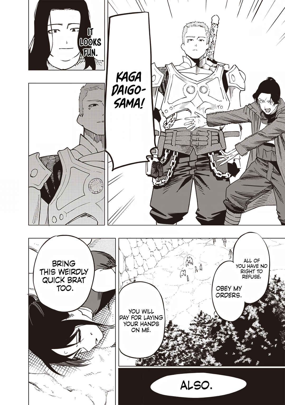 Page 16 Chapter 50 Wazawai no Avalon ~Game Saijaku no Akuyaku Debu ni Teni Shita kedo, Ore dake Yasereba Tsuyokute New Game na Sekai datta no de, Saisoku Level Up & Hametsu Flag Kaihi de Kage no Eiyuu wo Mezashimasu~