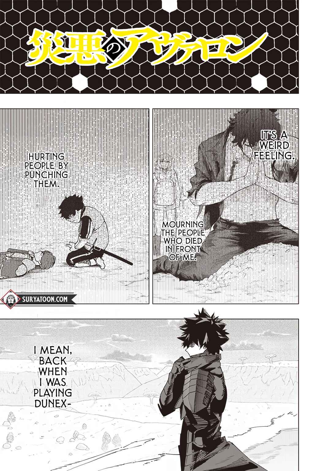 Page 2 Chapter 32 Wazawai no Avalon ~Game Saijaku no Akuyaku Debu ni Teni Shita kedo, Ore dake Yasereba Tsuyokute New Game na Sekai datta no de, Saisoku Level Up & Hametsu Flag Kaihi de Kage no Eiyuu wo Mezashimasu~