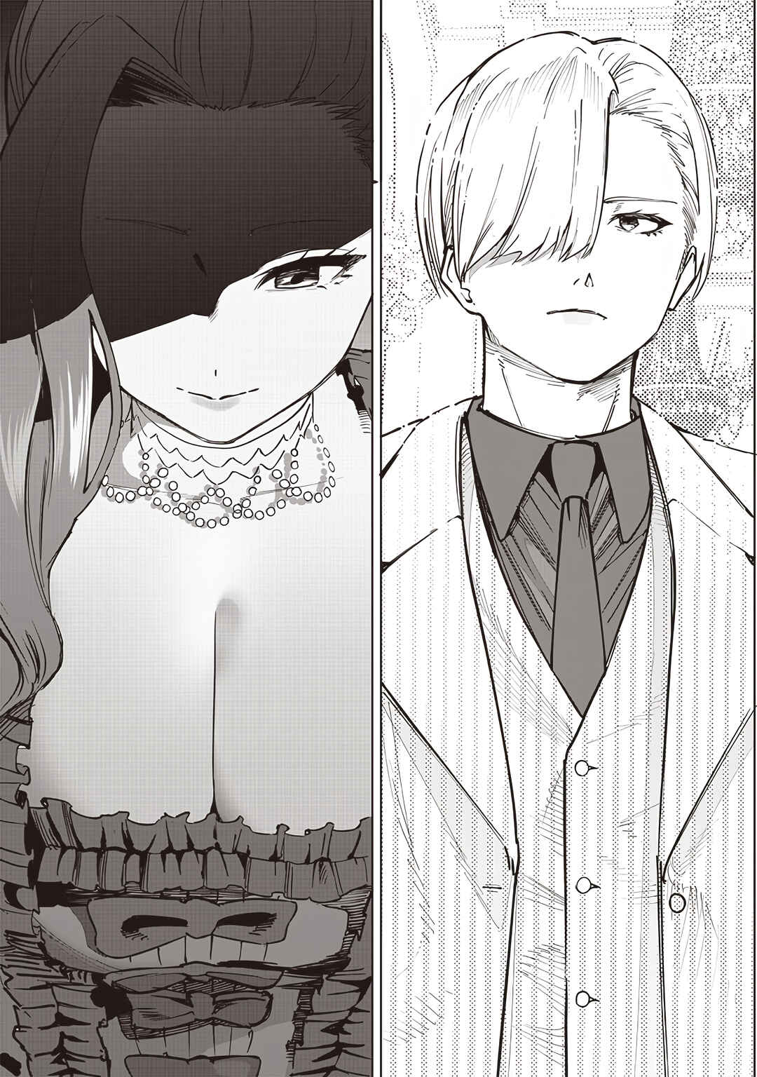 Page 19 Chapter 63 Wazawai no Avalon ~Game Saijaku no Akuyaku Debu ni Teni Shita kedo, Ore dake Yasereba Tsuyokute New Game na Sekai datta no de, Saisoku Level Up & Hametsu Flag Kaihi de Kage no Eiyuu wo Mezashimasu~