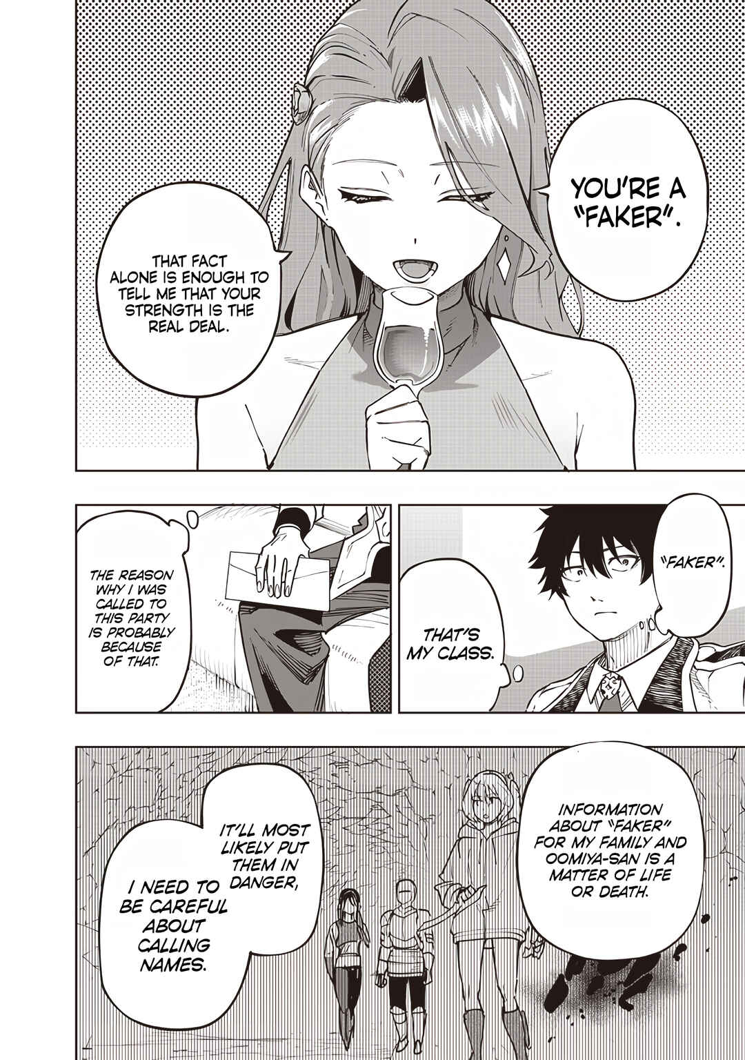 Page 8 Chapter 63 Wazawai no Avalon ~Game Saijaku no Akuyaku Debu ni Teni Shita kedo, Ore dake Yasereba Tsuyokute New Game na Sekai datta no de, Saisoku Level Up & Hametsu Flag Kaihi de Kage no Eiyuu wo Mezashimasu~
