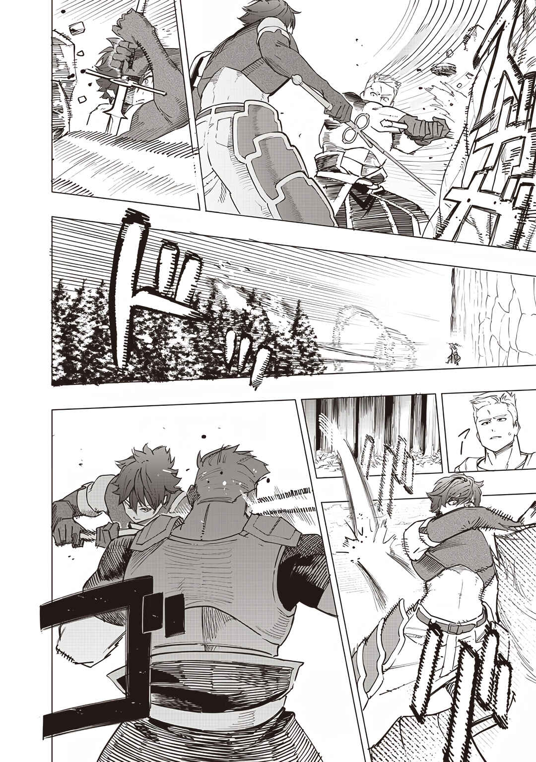 Page 10 Chapter 56 Wazawai no Avalon ~Game Saijaku no Akuyaku Debu ni Teni Shita kedo, Ore dake Yasereba Tsuyokute New Game na Sekai datta no de, Saisoku Level Up & Hametsu Flag Kaihi de Kage no Eiyuu wo Mezashimasu~