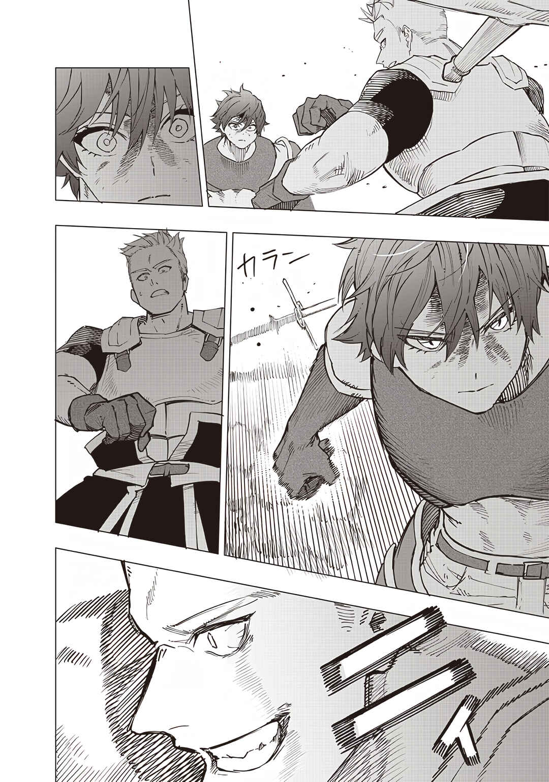 Page 14 Chapter 56 Wazawai no Avalon ~Game Saijaku no Akuyaku Debu ni Teni Shita kedo, Ore dake Yasereba Tsuyokute New Game na Sekai datta no de, Saisoku Level Up & Hametsu Flag Kaihi de Kage no Eiyuu wo Mezashimasu~