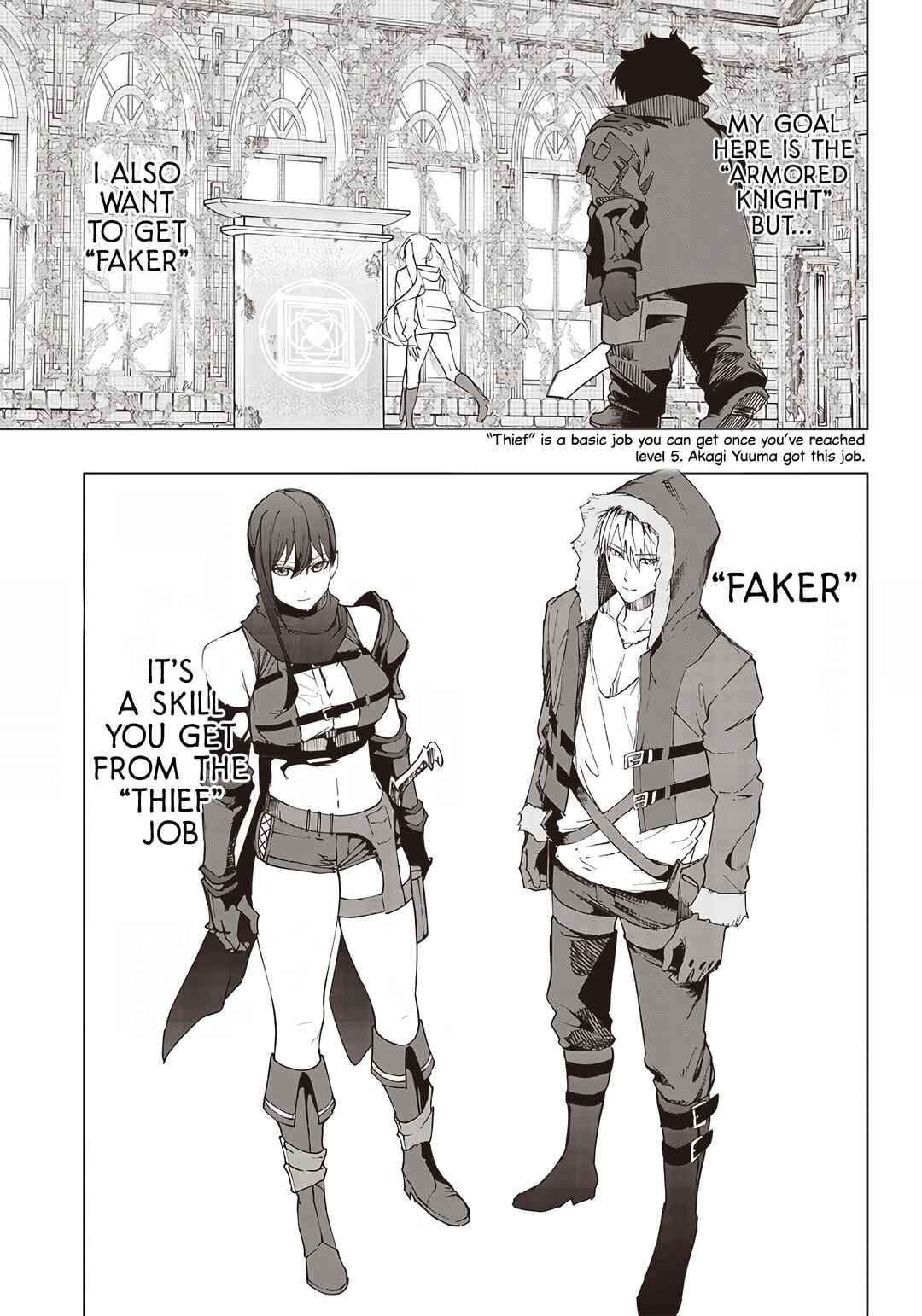 Page 5 Chapter 19 Wazawai no Avalon ~Game Saijaku no Akuyaku Debu ni Teni Shita kedo, Ore dake Yasereba Tsuyokute New Game na Sekai datta no de, Saisoku Level Up & Hametsu Flag Kaihi de Kage no Eiyuu wo Mezashimasu~
