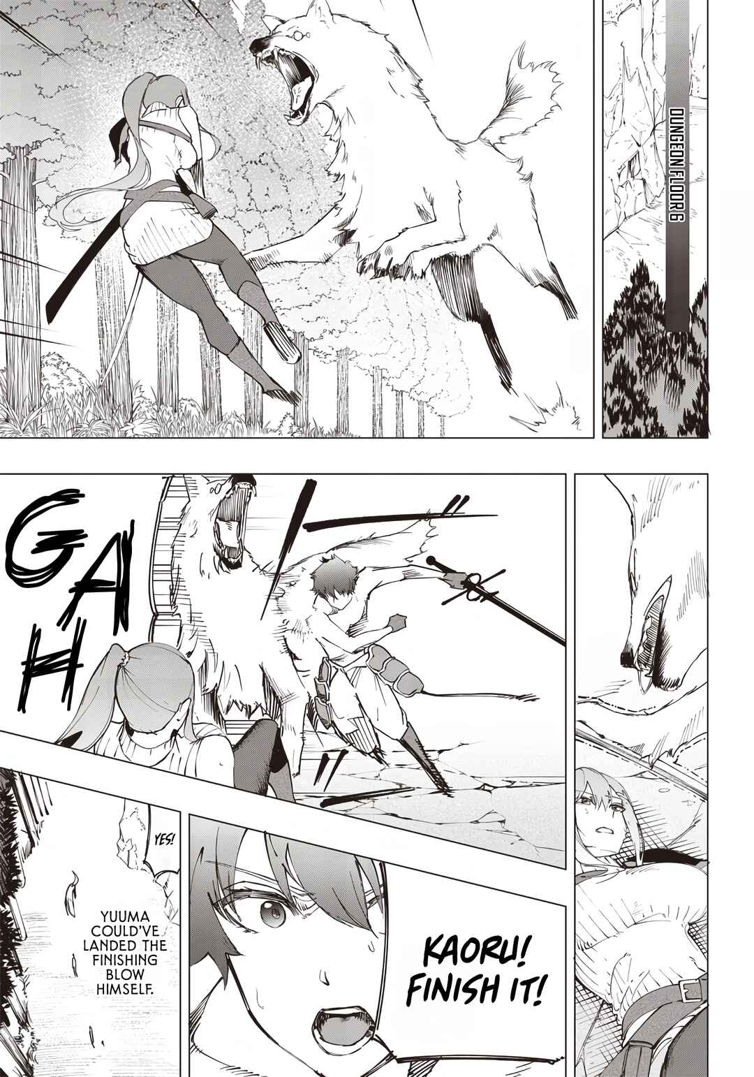 Page 17 Chapter 17 Wazawai no Avalon ~Game Saijaku no Akuyaku Debu ni Teni Shita kedo, Ore dake Yasereba Tsuyokute New Game na Sekai datta no de, Saisoku Level Up & Hametsu Flag Kaihi de Kage no Eiyuu wo Mezashimasu~
