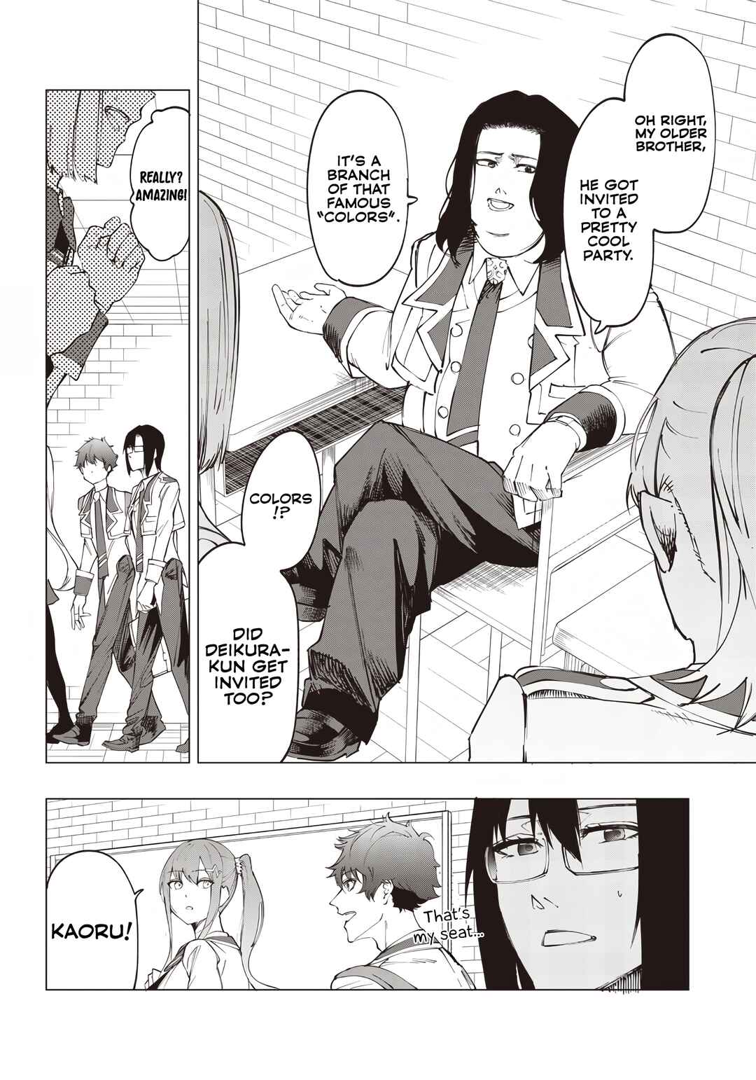 Page 8 Chapter 17 Wazawai no Avalon ~Game Saijaku no Akuyaku Debu ni Teni Shita kedo, Ore dake Yasereba Tsuyokute New Game na Sekai datta no de, Saisoku Level Up & Hametsu Flag Kaihi de Kage no Eiyuu wo Mezashimasu~