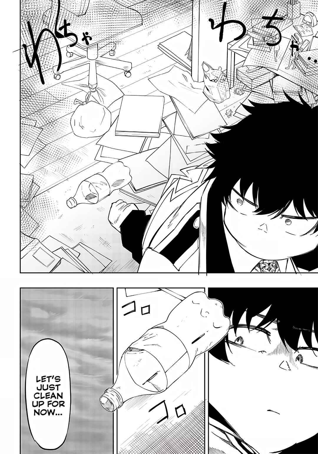 Page 10 Chapter 4 Wazawai no Avalon ~Game Saijaku no Akuyaku Debu ni Teni Shita kedo, Ore dake Yasereba Tsuyokute New Game na Sekai datta no de, Saisoku Level Up & Hametsu Flag Kaihi de Kage no Eiyuu wo Mezashimasu~
