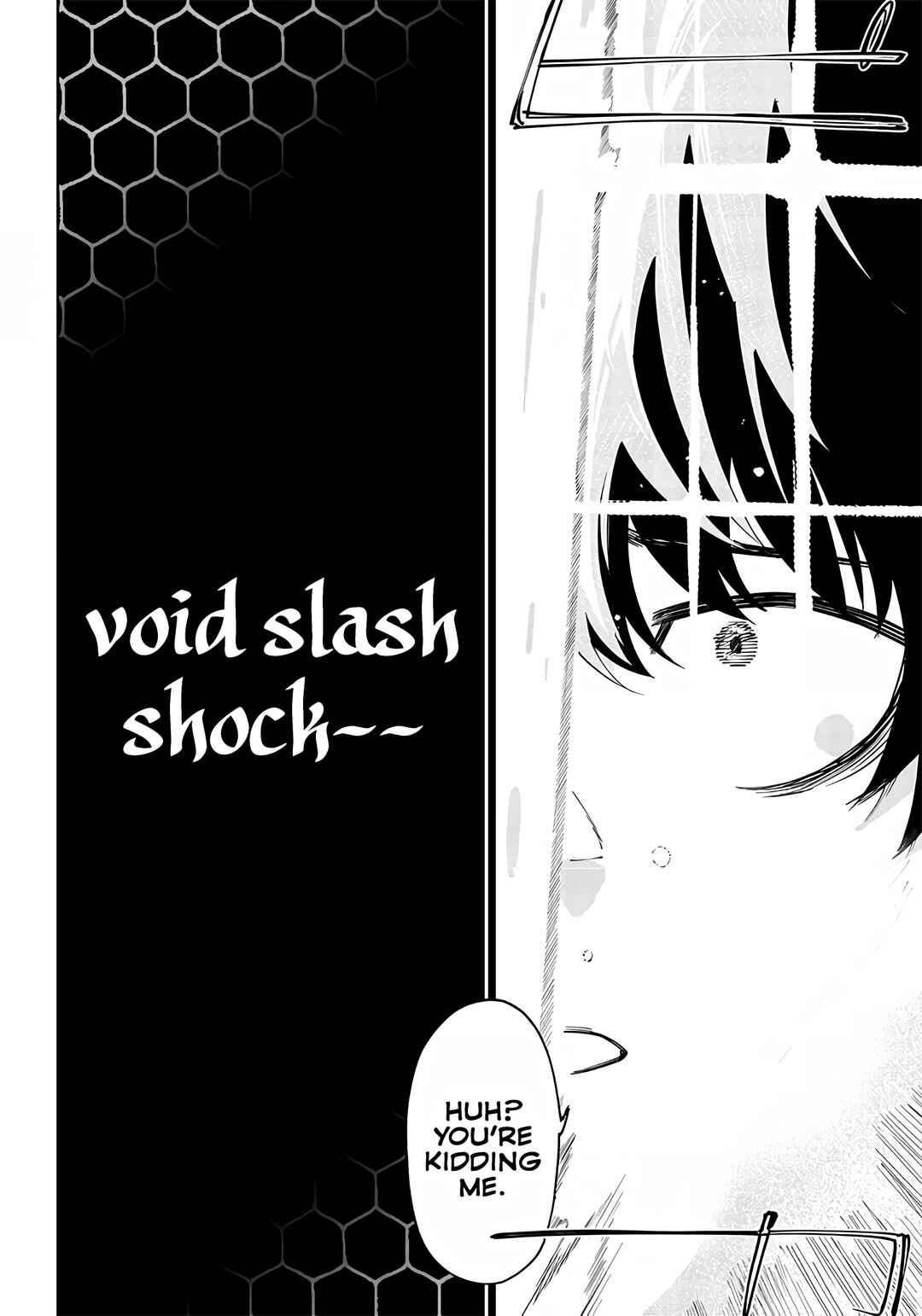 Page 32 Chapter 4 Wazawai no Avalon ~Game Saijaku no Akuyaku Debu ni Teni Shita kedo, Ore dake Yasereba Tsuyokute New Game na Sekai datta no de, Saisoku Level Up & Hametsu Flag Kaihi de Kage no Eiyuu wo Mezashimasu~