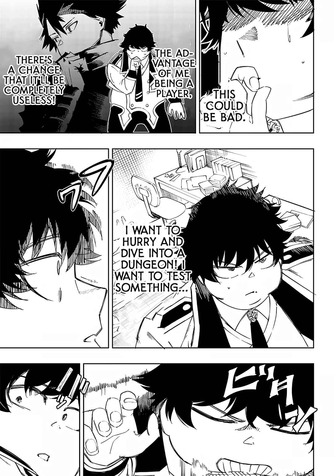 Page 9 Chapter 4 Wazawai no Avalon ~Game Saijaku no Akuyaku Debu ni Teni Shita kedo, Ore dake Yasereba Tsuyokute New Game na Sekai datta no de, Saisoku Level Up & Hametsu Flag Kaihi de Kage no Eiyuu wo Mezashimasu~