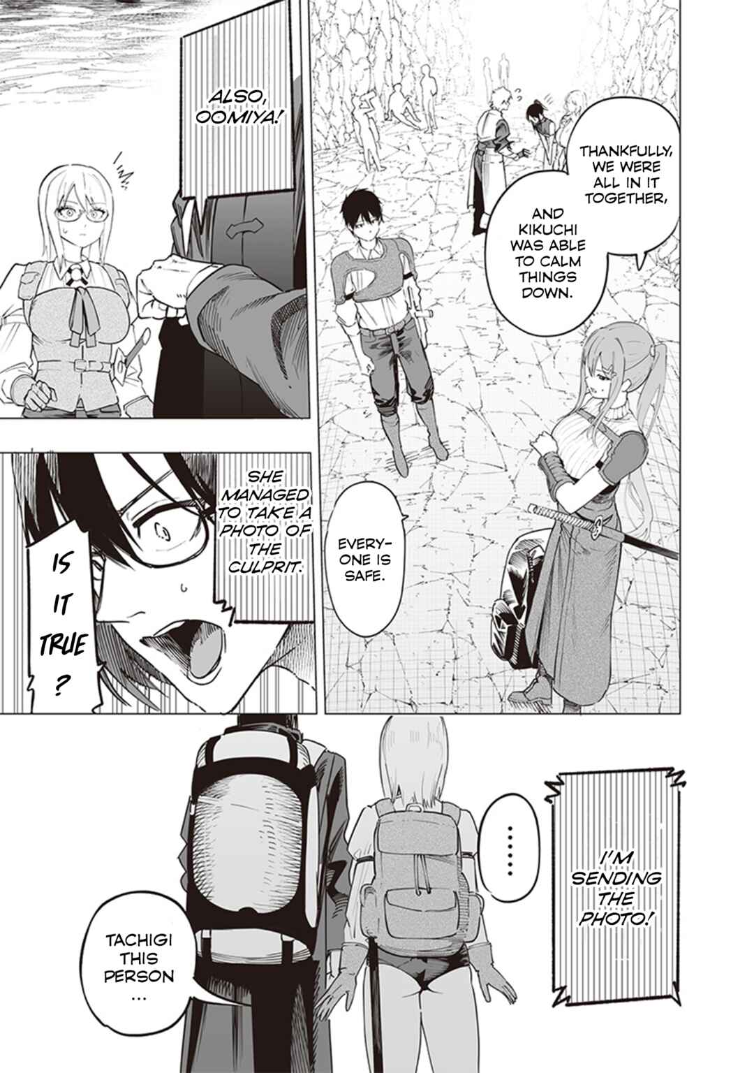 Page 17 Chapter 48 Wazawai no Avalon ~Game Saijaku no Akuyaku Debu ni Teni Shita kedo, Ore dake Yasereba Tsuyokute New Game na Sekai datta no de, Saisoku Level Up & Hametsu Flag Kaihi de Kage no Eiyuu wo Mezashimasu~