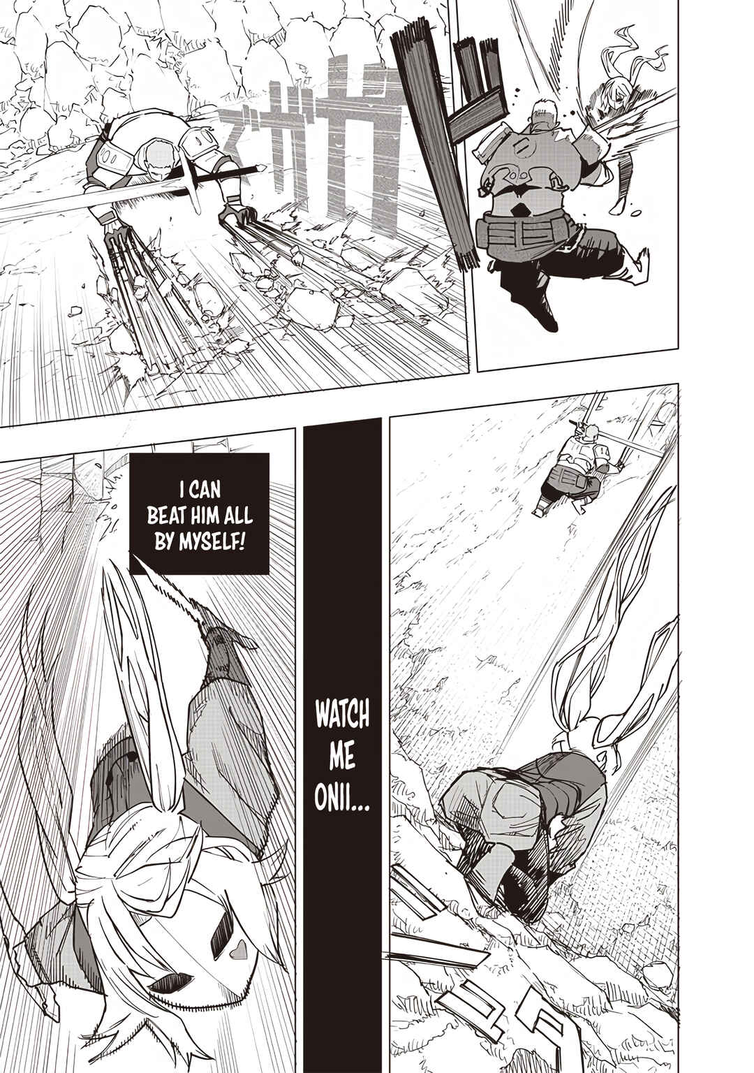 Page 11 Chapter 54 Wazawai no Avalon ~Game Saijaku no Akuyaku Debu ni Teni Shita kedo, Ore dake Yasereba Tsuyokute New Game na Sekai datta no de, Saisoku Level Up & Hametsu Flag Kaihi de Kage no Eiyuu wo Mezashimasu~