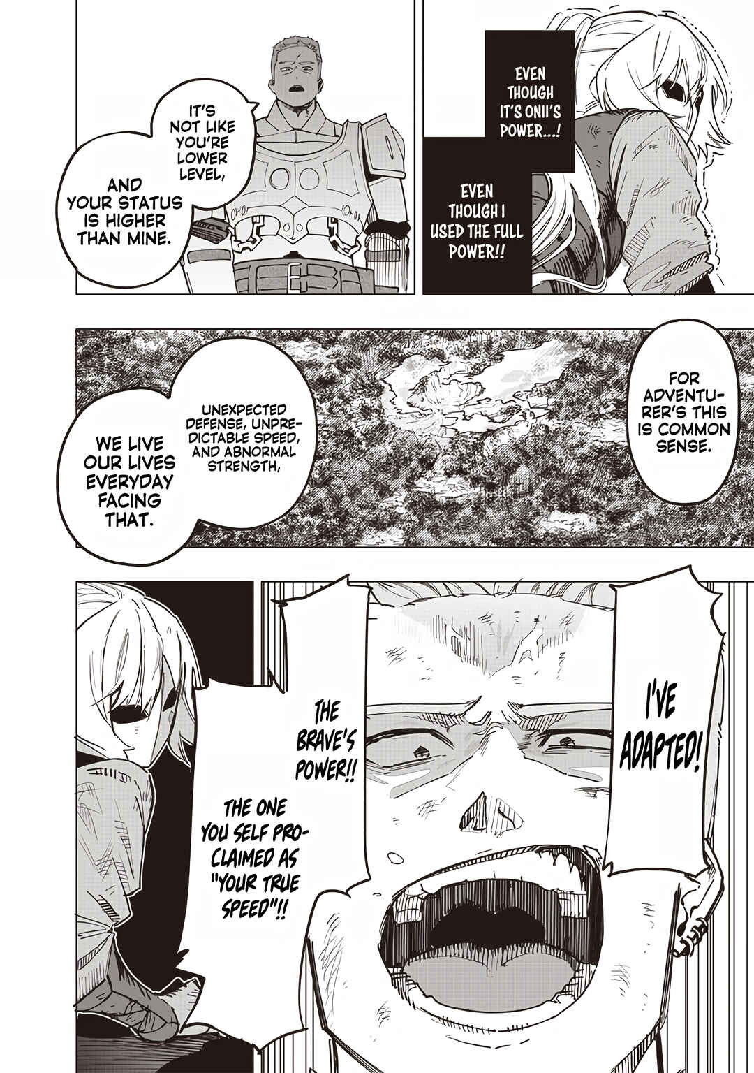 Page 14 Chapter 54 Wazawai no Avalon ~Game Saijaku no Akuyaku Debu ni Teni Shita kedo, Ore dake Yasereba Tsuyokute New Game na Sekai datta no de, Saisoku Level Up & Hametsu Flag Kaihi de Kage no Eiyuu wo Mezashimasu~