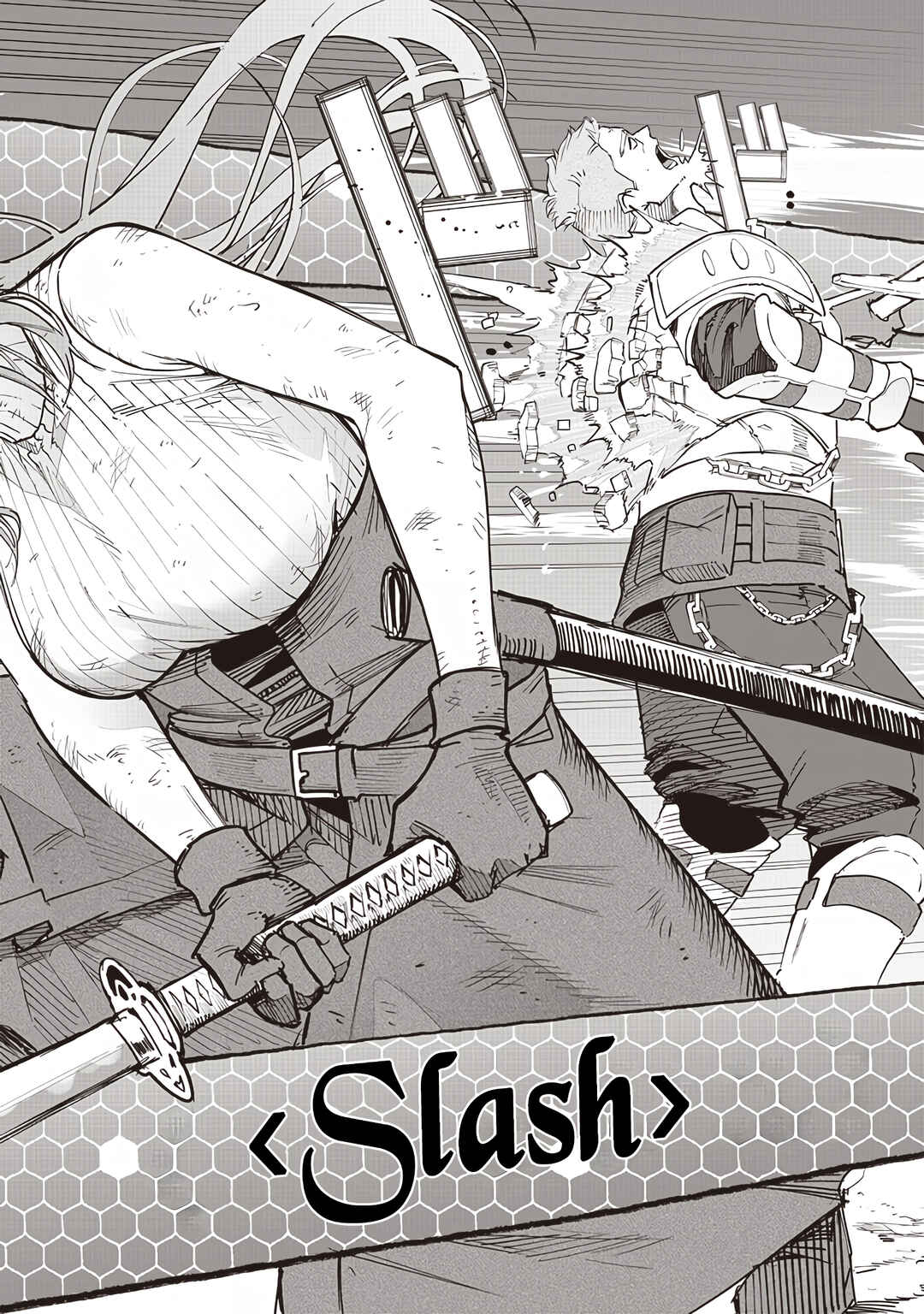 Page 24 Chapter 54 Wazawai no Avalon ~Game Saijaku no Akuyaku Debu ni Teni Shita kedo, Ore dake Yasereba Tsuyokute New Game na Sekai datta no de, Saisoku Level Up & Hametsu Flag Kaihi de Kage no Eiyuu wo Mezashimasu~