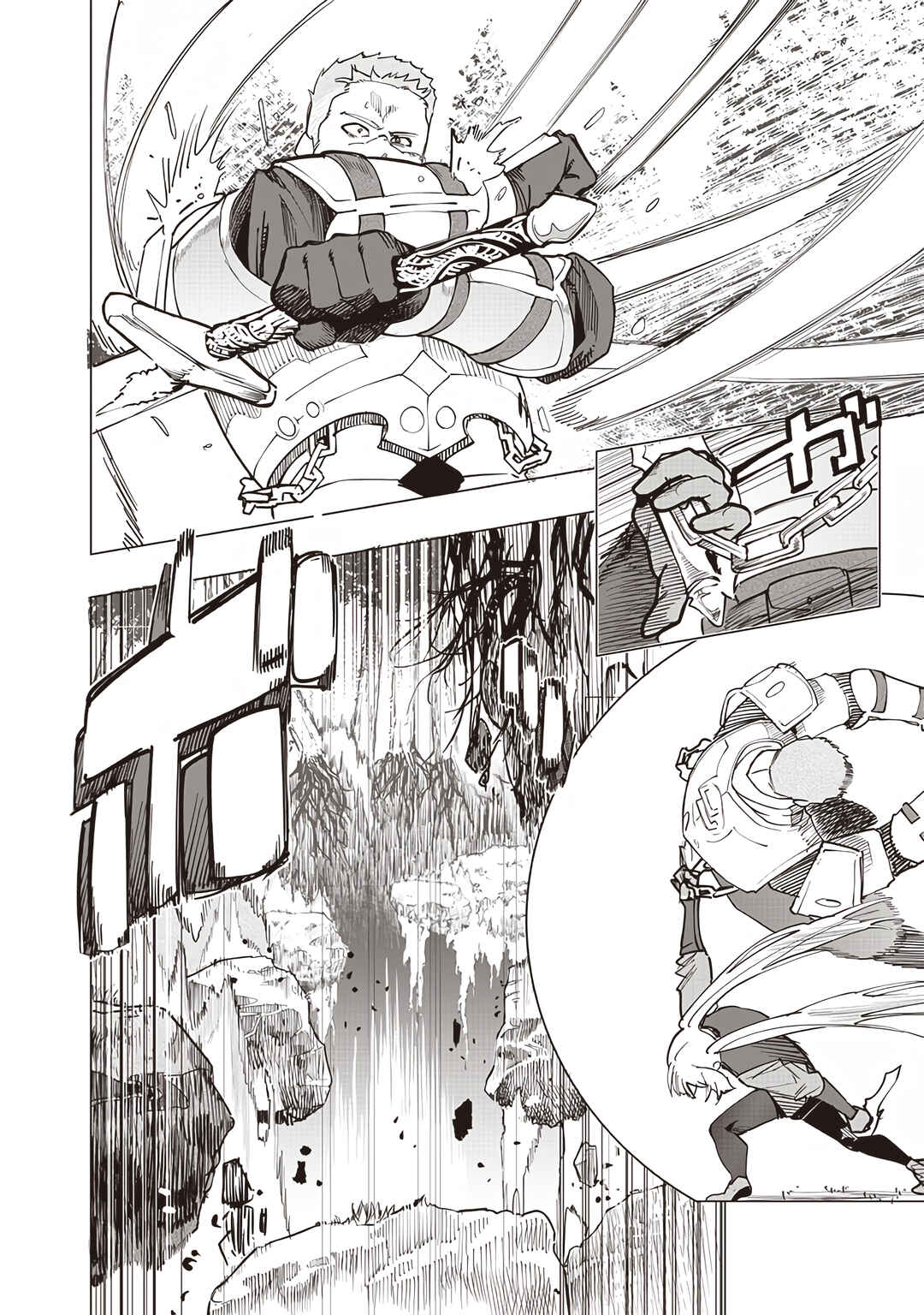 Page 8 Chapter 54 Wazawai no Avalon ~Game Saijaku no Akuyaku Debu ni Teni Shita kedo, Ore dake Yasereba Tsuyokute New Game na Sekai datta no de, Saisoku Level Up & Hametsu Flag Kaihi de Kage no Eiyuu wo Mezashimasu~