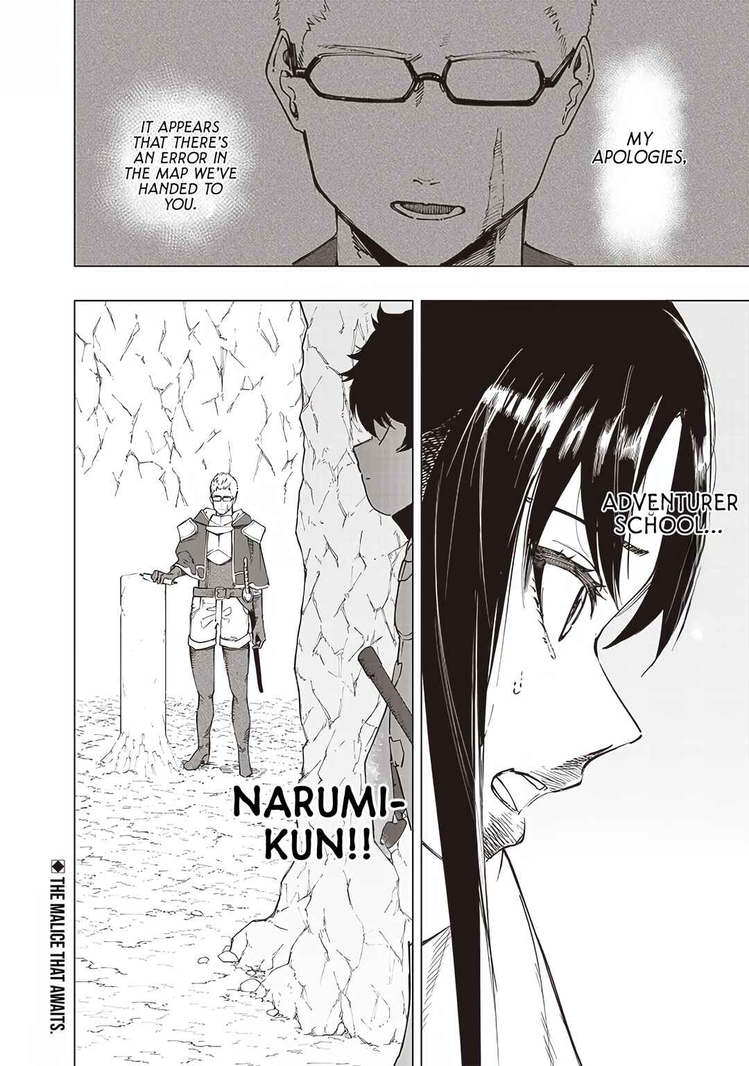 Page 19 Chapter 29 Wazawai no Avalon ~Game Saijaku no Akuyaku Debu ni Teni Shita kedo, Ore dake Yasereba Tsuyokute New Game na Sekai datta no de, Saisoku Level Up & Hametsu Flag Kaihi de Kage no Eiyuu wo Mezashimasu~