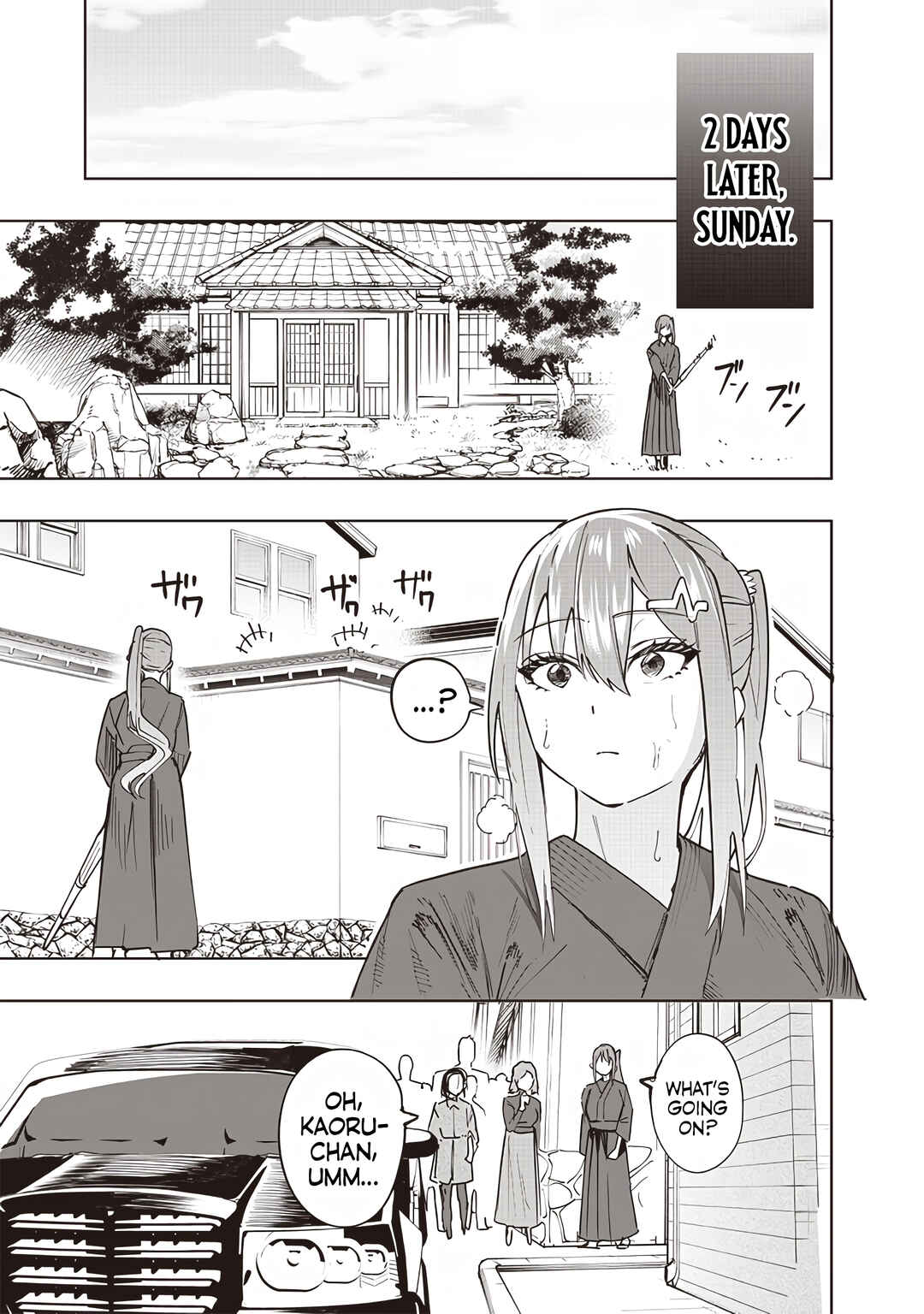 Page 19 Chapter 62 Wazawai no Avalon ~Game Saijaku no Akuyaku Debu ni Teni Shita kedo, Ore dake Yasereba Tsuyokute New Game na Sekai datta no de, Saisoku Level Up & Hametsu Flag Kaihi de Kage no Eiyuu wo Mezashimasu~