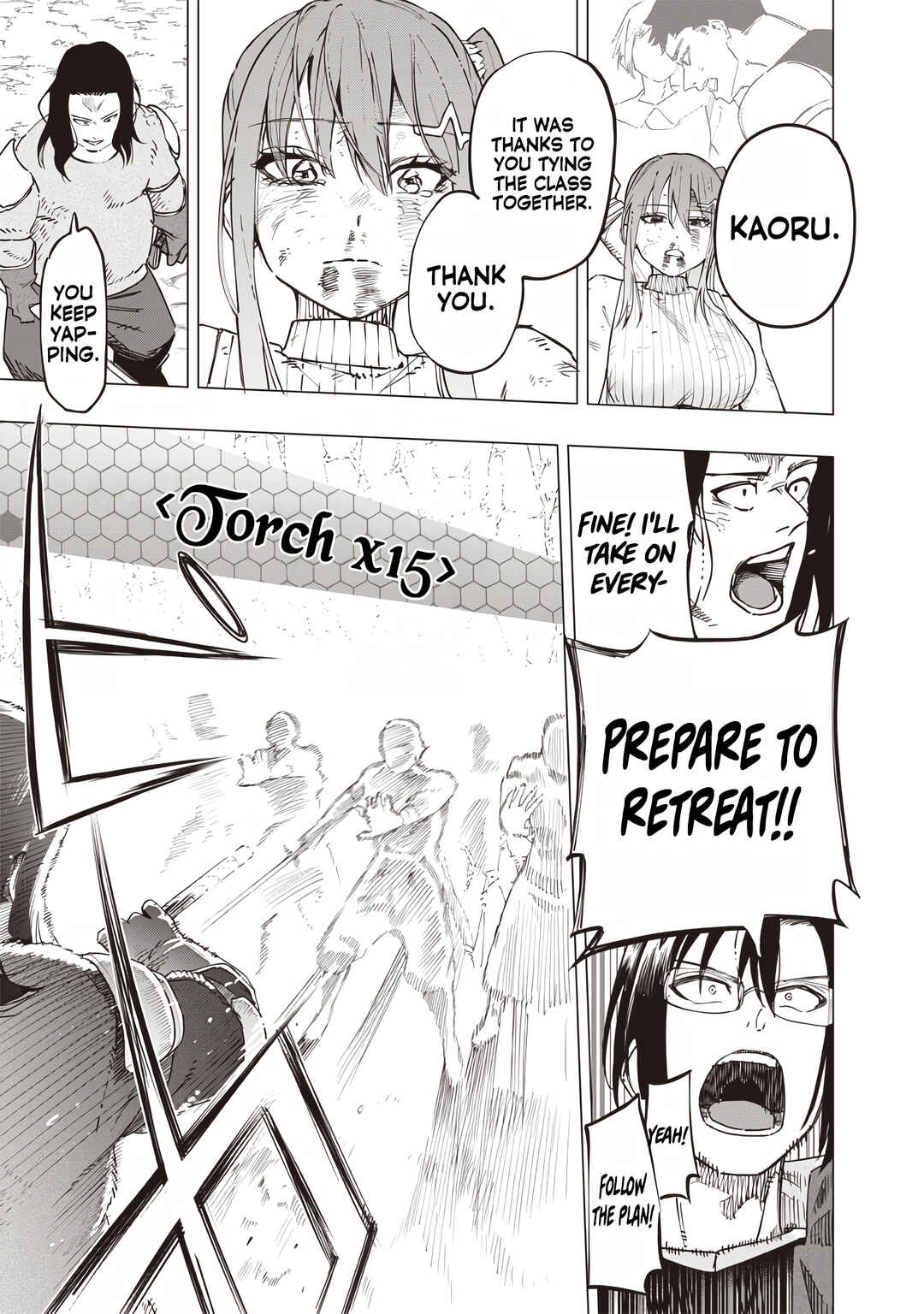 Page 15 Chapter 55 Wazawai no Avalon ~Game Saijaku no Akuyaku Debu ni Teni Shita kedo, Ore dake Yasereba Tsuyokute New Game na Sekai datta no de, Saisoku Level Up & Hametsu Flag Kaihi de Kage no Eiyuu wo Mezashimasu~