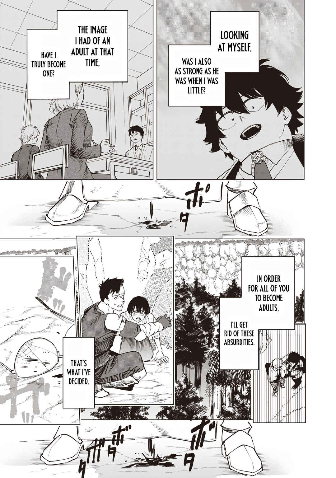 Page 7 Chapter 55 Wazawai no Avalon ~Game Saijaku no Akuyaku Debu ni Teni Shita kedo, Ore dake Yasereba Tsuyokute New Game na Sekai datta no de, Saisoku Level Up & Hametsu Flag Kaihi de Kage no Eiyuu wo Mezashimasu~