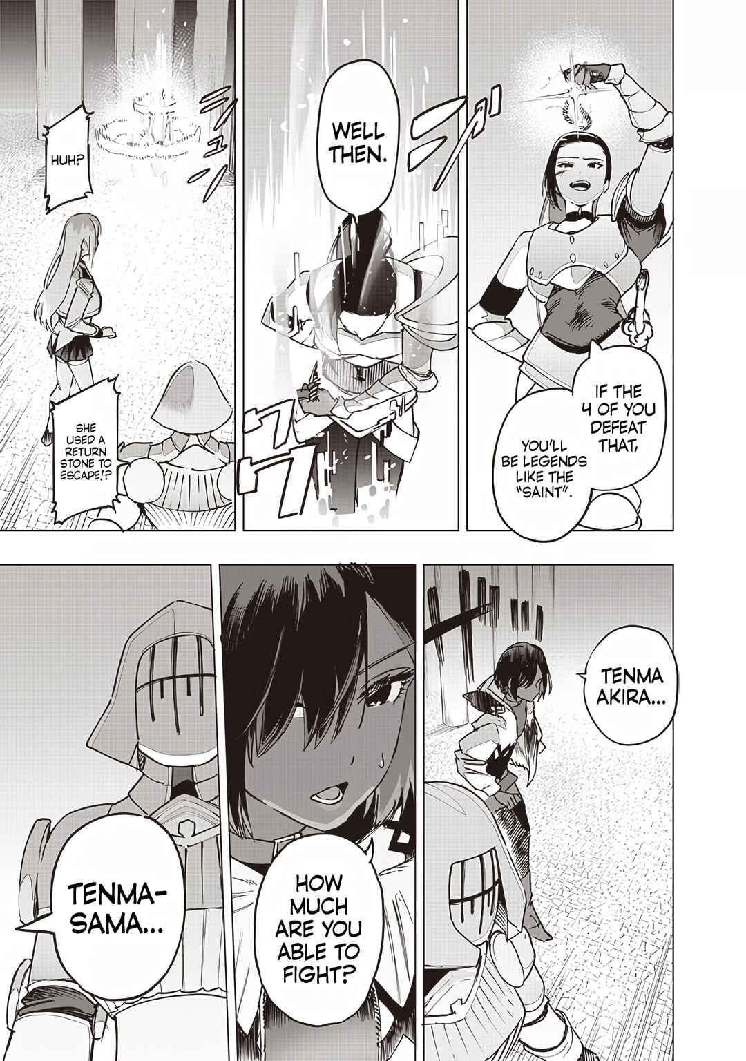 Page 17 Chapter 53 Wazawai no Avalon ~Game Saijaku no Akuyaku Debu ni Teni Shita kedo, Ore dake Yasereba Tsuyokute New Game na Sekai datta no de, Saisoku Level Up & Hametsu Flag Kaihi de Kage no Eiyuu wo Mezashimasu~