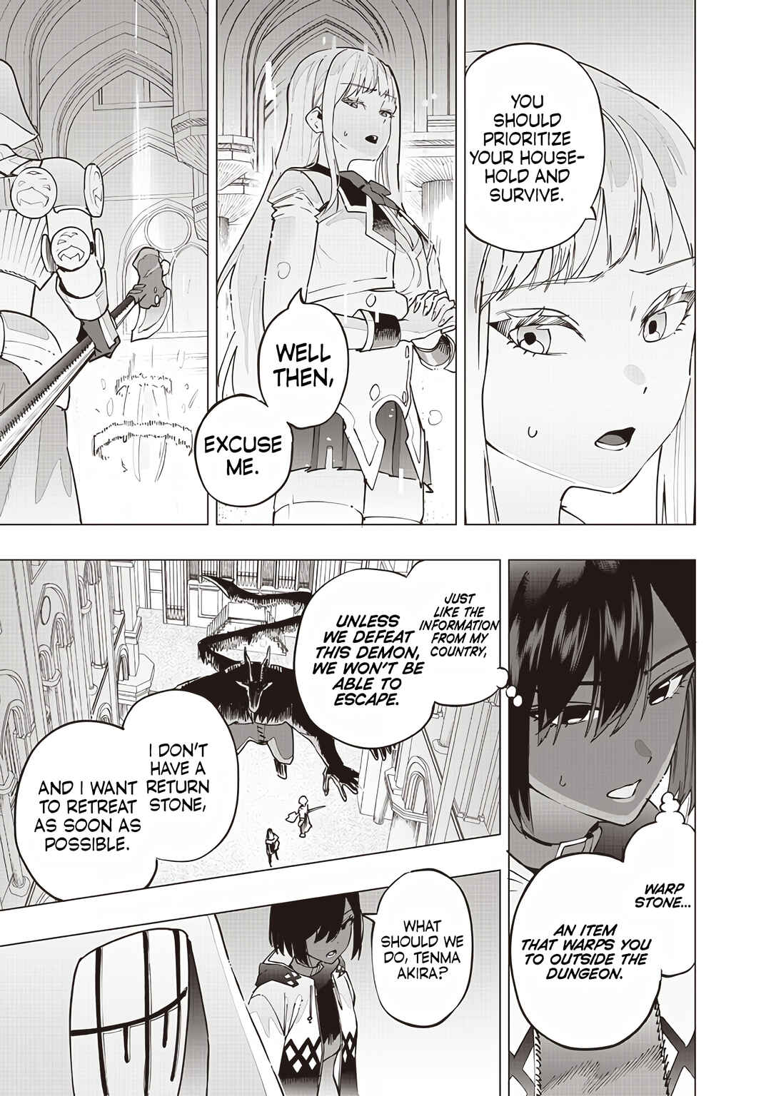 Page 19 Chapter 53 Wazawai no Avalon ~Game Saijaku no Akuyaku Debu ni Teni Shita kedo, Ore dake Yasereba Tsuyokute New Game na Sekai datta no de, Saisoku Level Up & Hametsu Flag Kaihi de Kage no Eiyuu wo Mezashimasu~