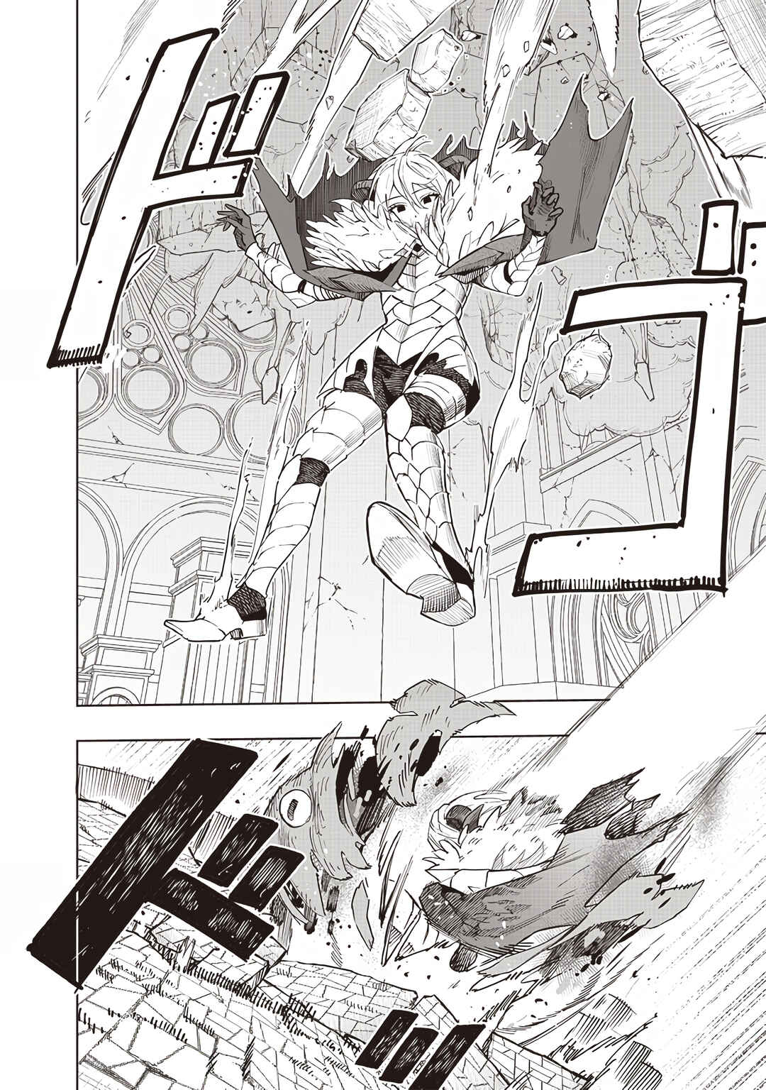 Page 6 Chapter 60 Wazawai no Avalon ~Game Saijaku no Akuyaku Debu ni Teni Shita kedo, Ore dake Yasereba Tsuyokute New Game na Sekai datta no de, Saisoku Level Up & Hametsu Flag Kaihi de Kage no Eiyuu wo Mezashimasu~