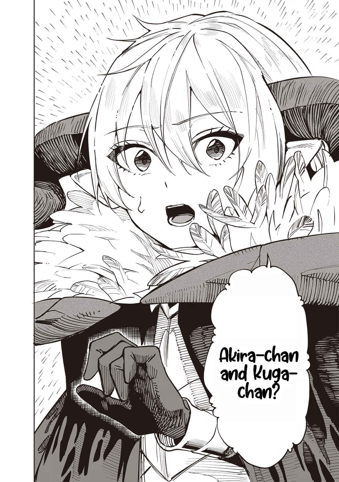 Page 8 Chapter 60 Wazawai no Avalon ~Game Saijaku no Akuyaku Debu ni Teni Shita kedo, Ore dake Yasereba Tsuyokute New Game na Sekai datta no de, Saisoku Level Up & Hametsu Flag Kaihi de Kage no Eiyuu wo Mezashimasu~