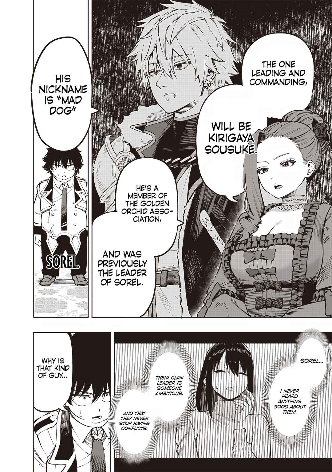 Page 14 Chapter 65 Wazawai no Avalon ~Game Saijaku no Akuyaku Debu ni Teni Shita kedo, Ore dake Yasereba Tsuyokute New Game na Sekai datta no de, Saisoku Level Up & Hametsu Flag Kaihi de Kage no Eiyuu wo Mezashimasu~