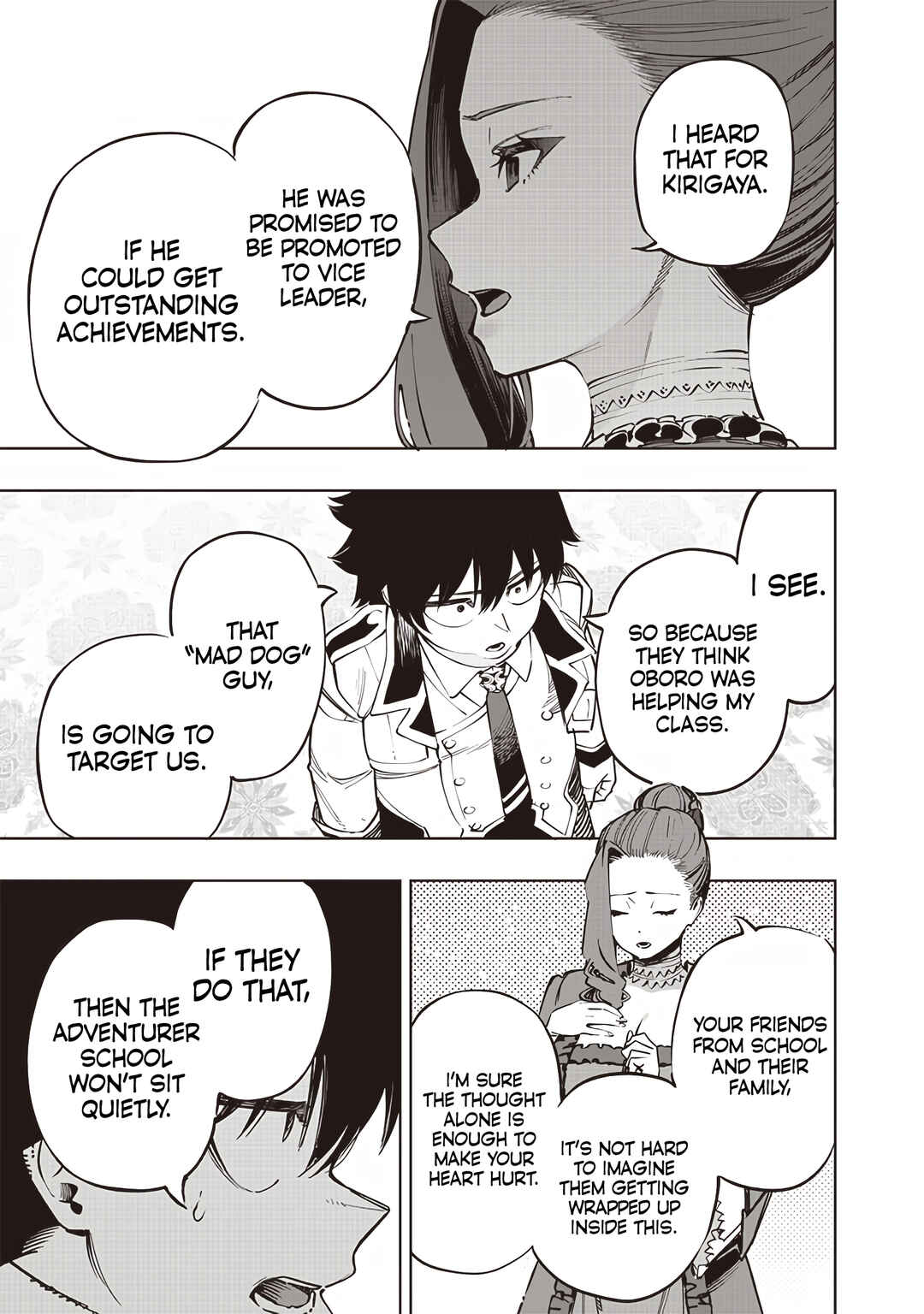 Page 15 Chapter 65 Wazawai no Avalon ~Game Saijaku no Akuyaku Debu ni Teni Shita kedo, Ore dake Yasereba Tsuyokute New Game na Sekai datta no de, Saisoku Level Up & Hametsu Flag Kaihi de Kage no Eiyuu wo Mezashimasu~