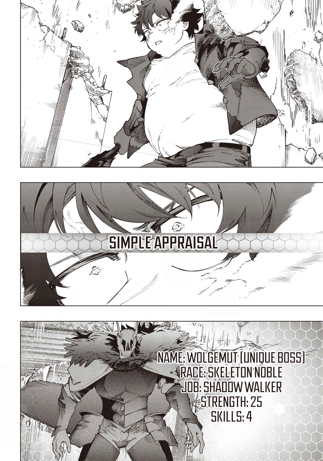 Page 7 Chapter 22 Wazawai no Avalon ~Game Saijaku no Akuyaku Debu ni Teni Shita kedo, Ore dake Yasereba Tsuyokute New Game na Sekai datta no de, Saisoku Level Up & Hametsu Flag Kaihi de Kage no Eiyuu wo Mezashimasu~