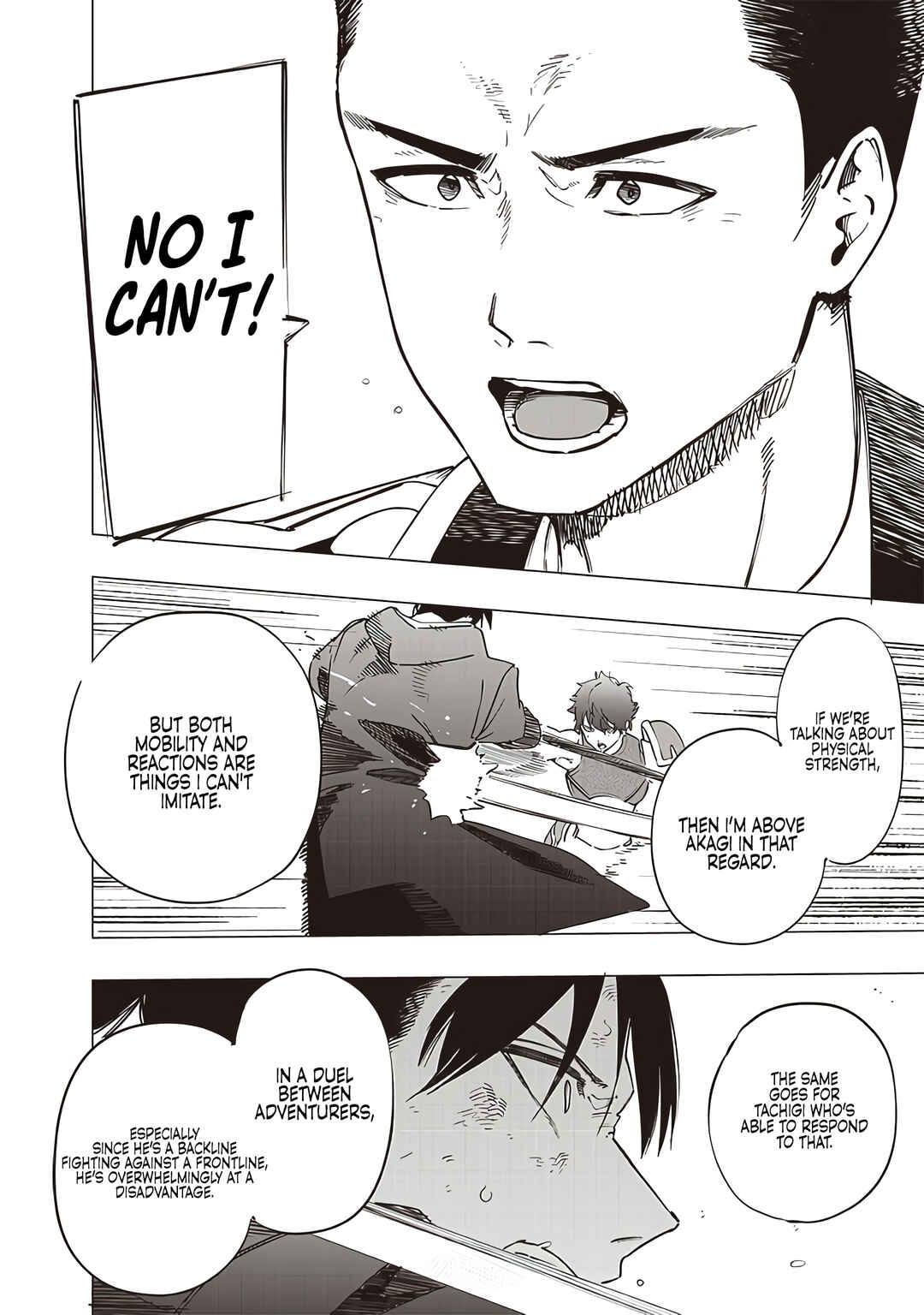 Page 15 Chapter 41 Wazawai no Avalon ~Game Saijaku no Akuyaku Debu ni Teni Shita kedo, Ore dake Yasereba Tsuyokute New Game na Sekai datta no de, Saisoku Level Up & Hametsu Flag Kaihi de Kage no Eiyuu wo Mezashimasu~