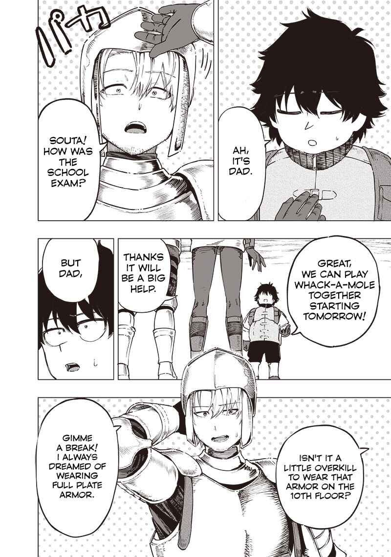 Page 14 Chapter 47 Wazawai no Avalon ~Game Saijaku no Akuyaku Debu ni Teni Shita kedo, Ore dake Yasereba Tsuyokute New Game na Sekai datta no de, Saisoku Level Up & Hametsu Flag Kaihi de Kage no Eiyuu wo Mezashimasu~