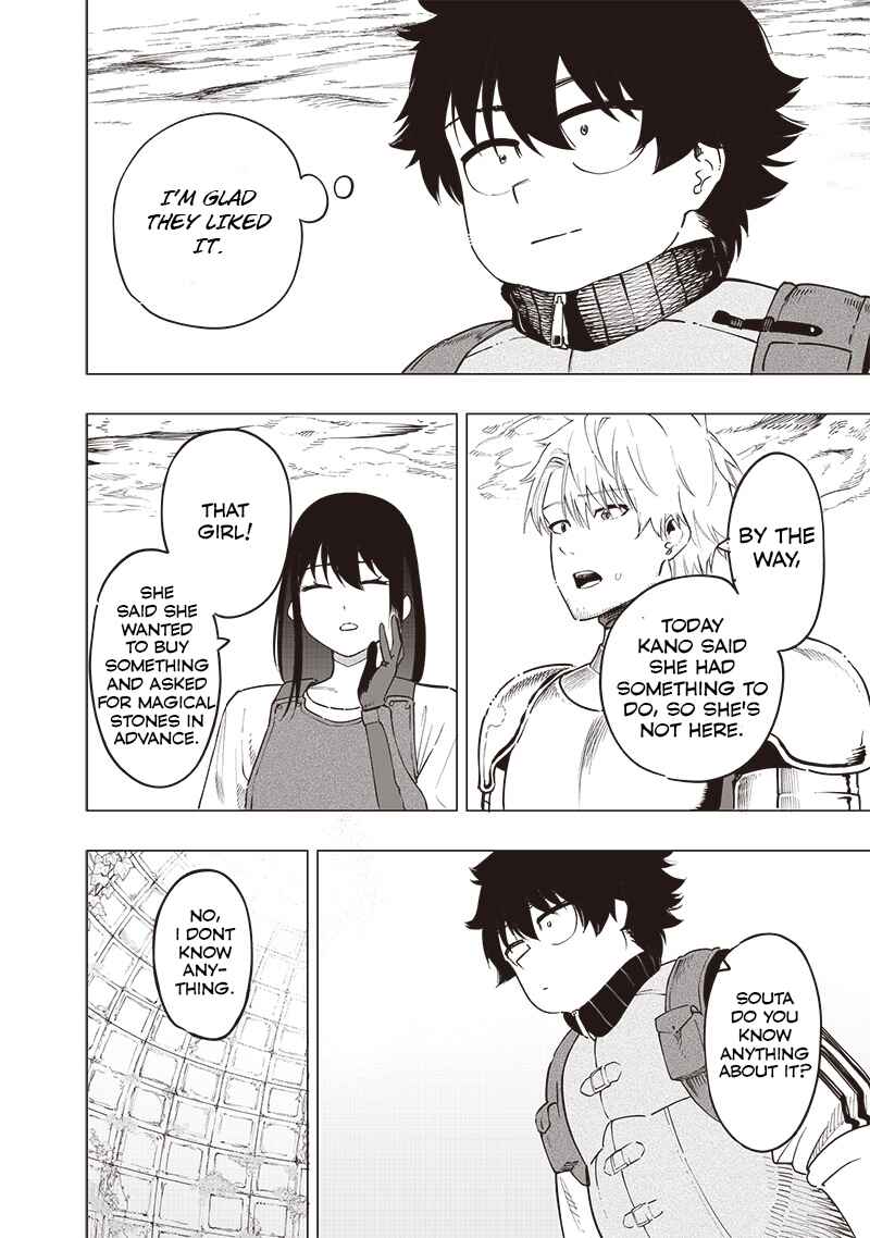 Page 16 Chapter 47 Wazawai no Avalon ~Game Saijaku no Akuyaku Debu ni Teni Shita kedo, Ore dake Yasereba Tsuyokute New Game na Sekai datta no de, Saisoku Level Up & Hametsu Flag Kaihi de Kage no Eiyuu wo Mezashimasu~