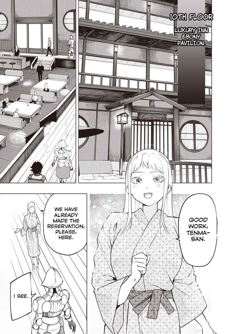 Page 5 Chapter 47 Wazawai no Avalon ~Game Saijaku no Akuyaku Debu ni Teni Shita kedo, Ore dake Yasereba Tsuyokute New Game na Sekai datta no de, Saisoku Level Up & Hametsu Flag Kaihi de Kage no Eiyuu wo Mezashimasu~