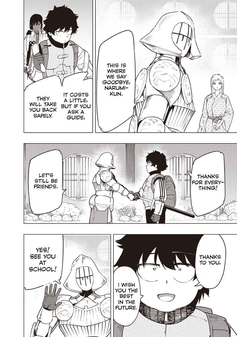 Page 6 Chapter 47 Wazawai no Avalon ~Game Saijaku no Akuyaku Debu ni Teni Shita kedo, Ore dake Yasereba Tsuyokute New Game na Sekai datta no de, Saisoku Level Up & Hametsu Flag Kaihi de Kage no Eiyuu wo Mezashimasu~