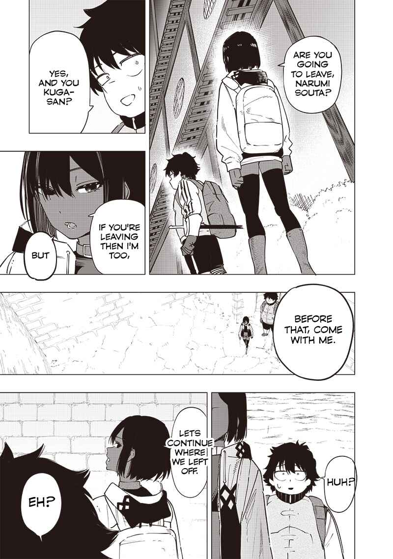 Page 7 Chapter 47 Wazawai no Avalon ~Game Saijaku no Akuyaku Debu ni Teni Shita kedo, Ore dake Yasereba Tsuyokute New Game na Sekai datta no de, Saisoku Level Up & Hametsu Flag Kaihi de Kage no Eiyuu wo Mezashimasu~