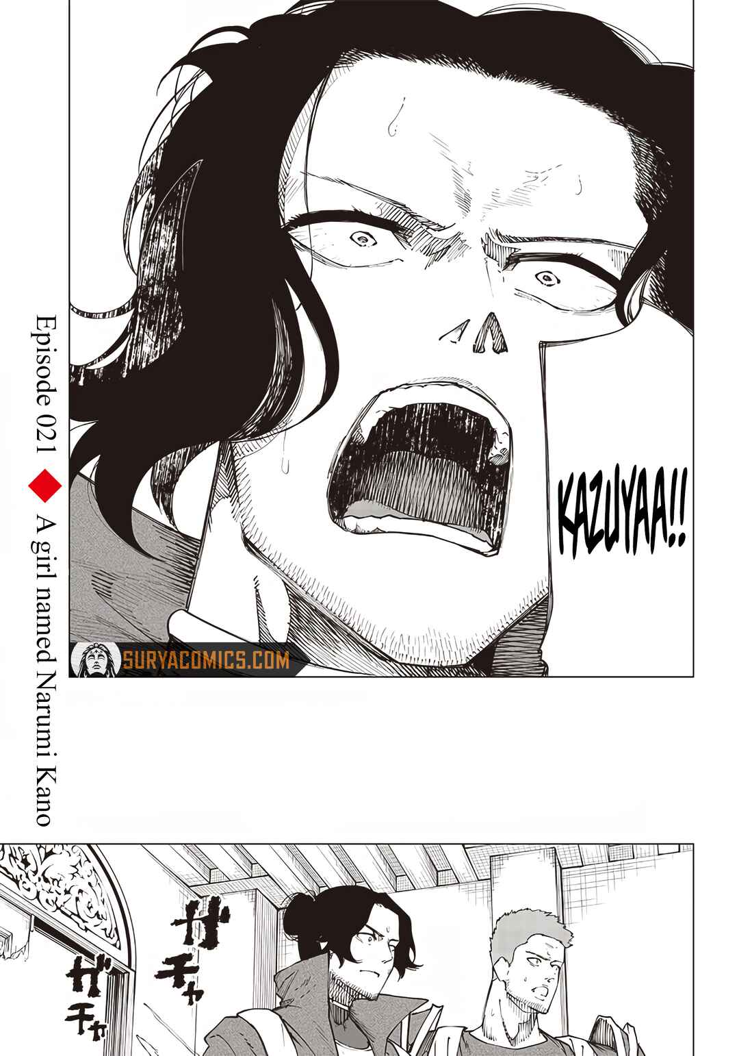 Page 1 Chapter 21 Wazawai no Avalon ~Game Saijaku no Akuyaku Debu ni Teni Shita kedo, Ore dake Yasereba Tsuyokute New Game na Sekai datta no de, Saisoku Level Up & Hametsu Flag Kaihi de Kage no Eiyuu wo Mezashimasu~