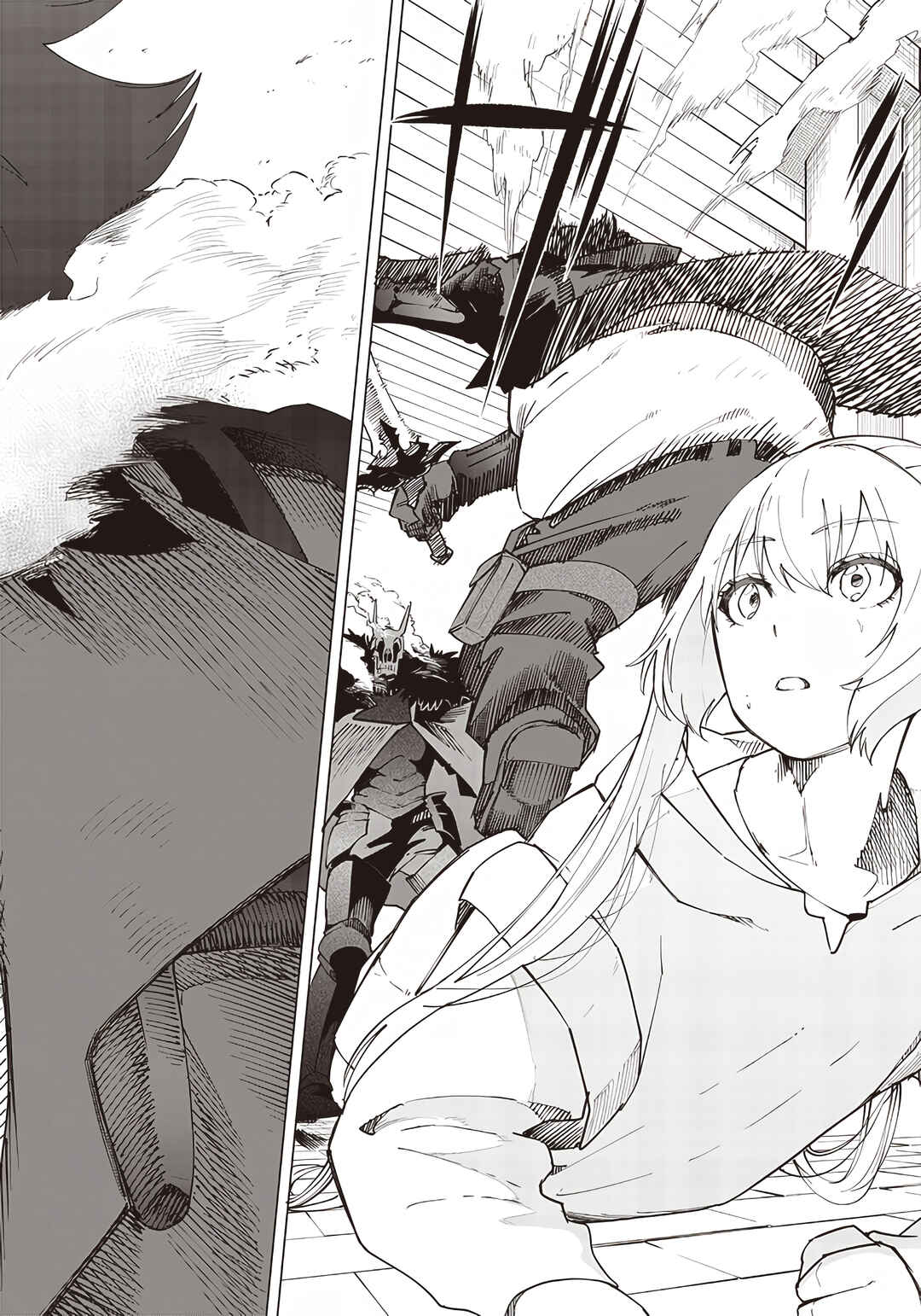 Page 14 Chapter 21 Wazawai no Avalon ~Game Saijaku no Akuyaku Debu ni Teni Shita kedo, Ore dake Yasereba Tsuyokute New Game na Sekai datta no de, Saisoku Level Up & Hametsu Flag Kaihi de Kage no Eiyuu wo Mezashimasu~