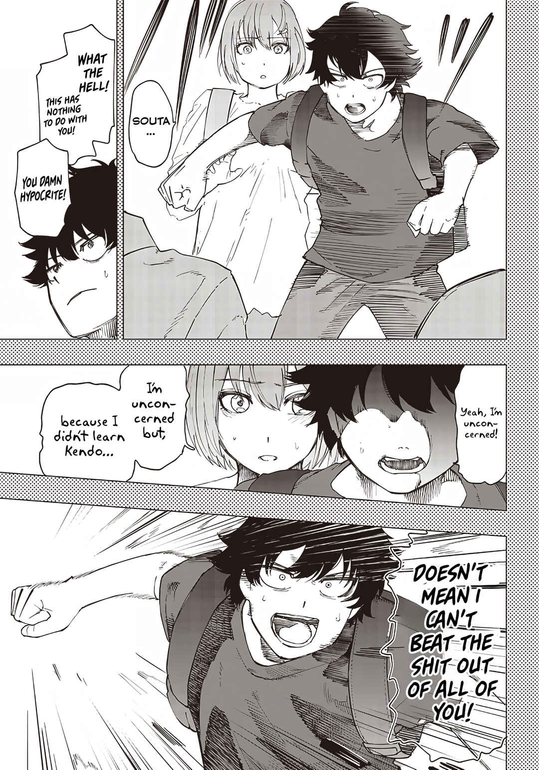 Page 9 Chapter 21 Wazawai no Avalon ~Game Saijaku no Akuyaku Debu ni Teni Shita kedo, Ore dake Yasereba Tsuyokute New Game na Sekai datta no de, Saisoku Level Up & Hametsu Flag Kaihi de Kage no Eiyuu wo Mezashimasu~