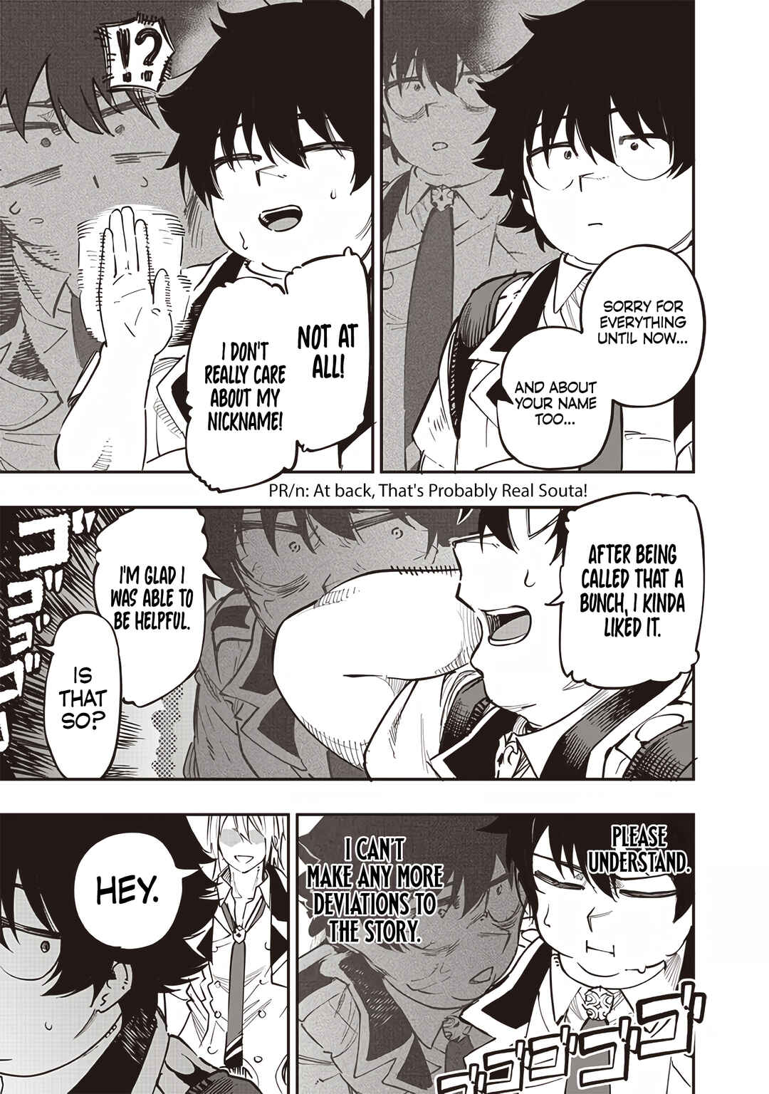 Page 13 Chapter 67 Wazawai no Avalon ~Game Saijaku no Akuyaku Debu ni Teni Shita kedo, Ore dake Yasereba Tsuyokute New Game na Sekai datta no de, Saisoku Level Up & Hametsu Flag Kaihi de Kage no Eiyuu wo Mezashimasu~
