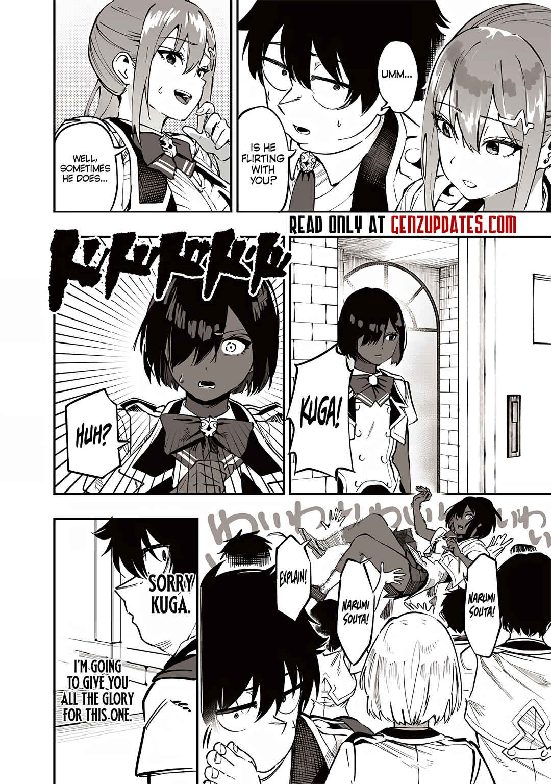 Page 16 Chapter 67 Wazawai no Avalon ~Game Saijaku no Akuyaku Debu ni Teni Shita kedo, Ore dake Yasereba Tsuyokute New Game na Sekai datta no de, Saisoku Level Up & Hametsu Flag Kaihi de Kage no Eiyuu wo Mezashimasu~