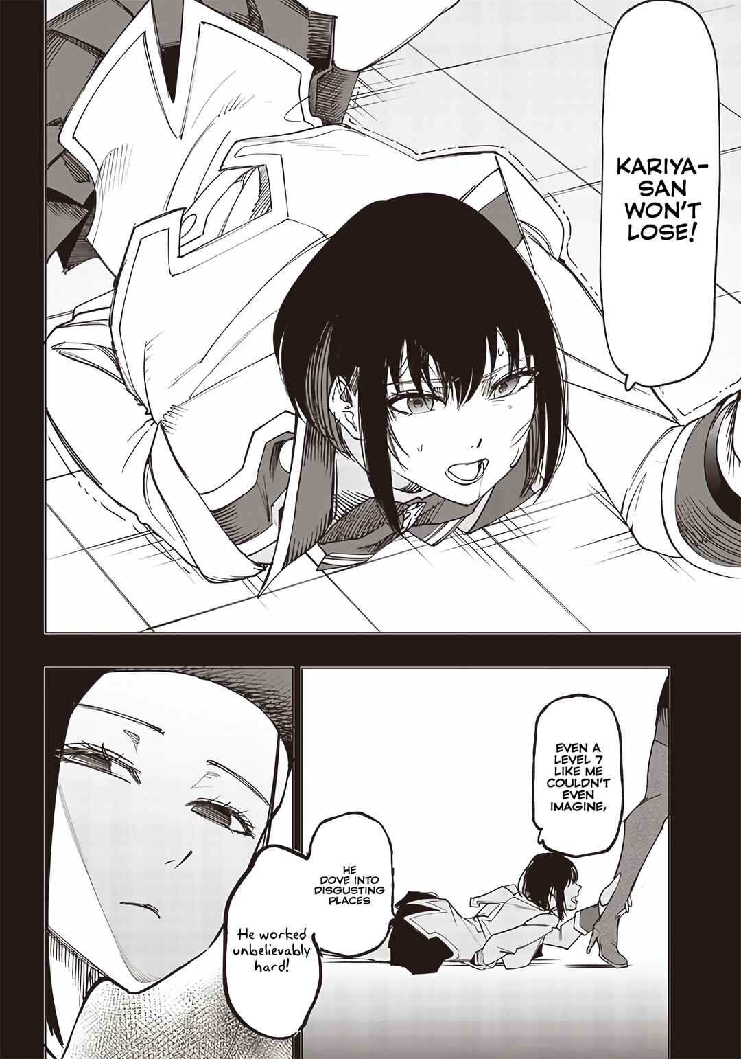 Page 6 Chapter 14 Wazawai no Avalon ~Game Saijaku no Akuyaku Debu ni Teni Shita kedo, Ore dake Yasereba Tsuyokute New Game na Sekai datta no de, Saisoku Level Up & Hametsu Flag Kaihi de Kage no Eiyuu wo Mezashimasu~