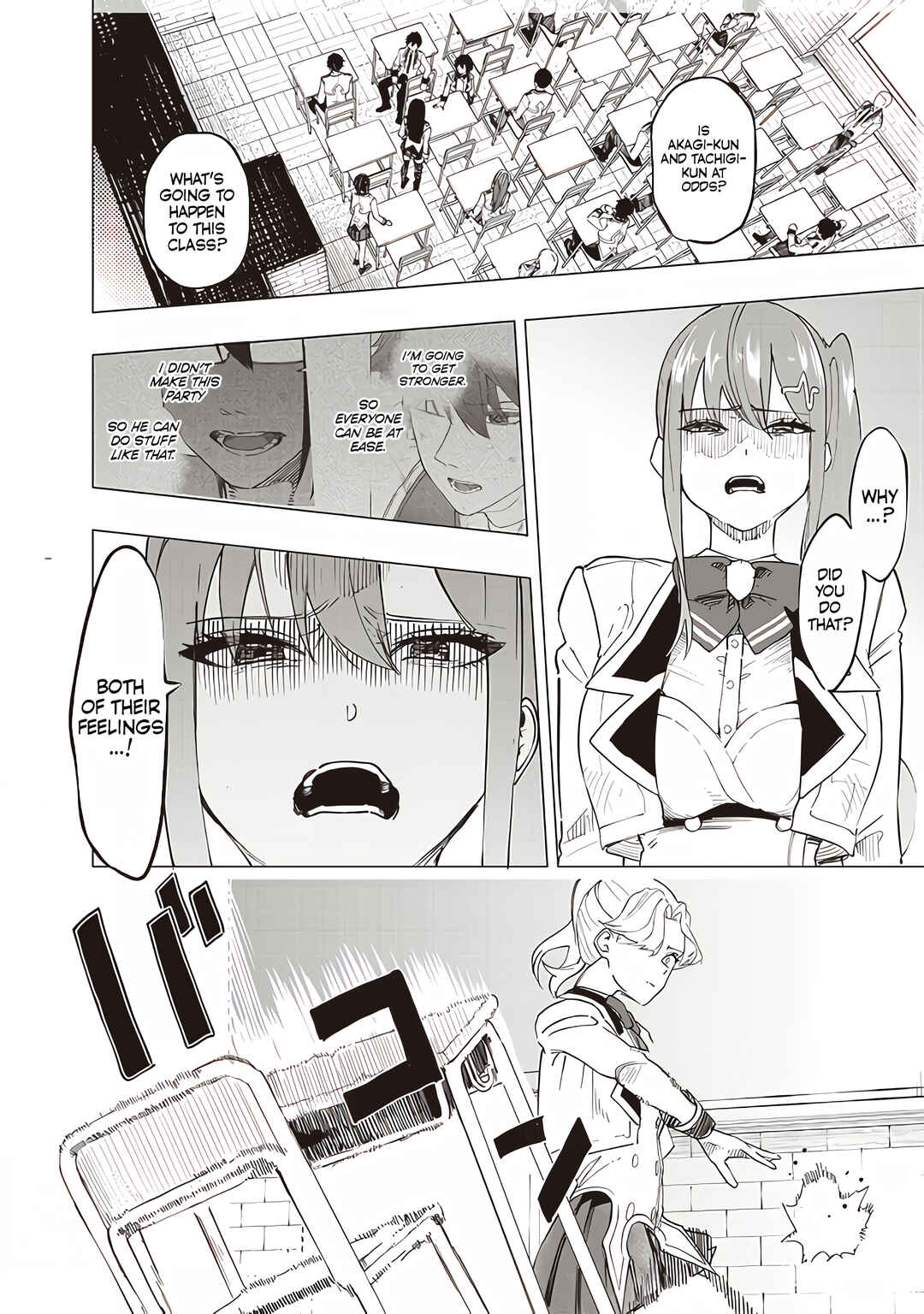 Page 9 Chapter 40 Wazawai no Avalon ~Game Saijaku no Akuyaku Debu ni Teni Shita kedo, Ore dake Yasereba Tsuyokute New Game na Sekai datta no de, Saisoku Level Up & Hametsu Flag Kaihi de Kage no Eiyuu wo Mezashimasu~